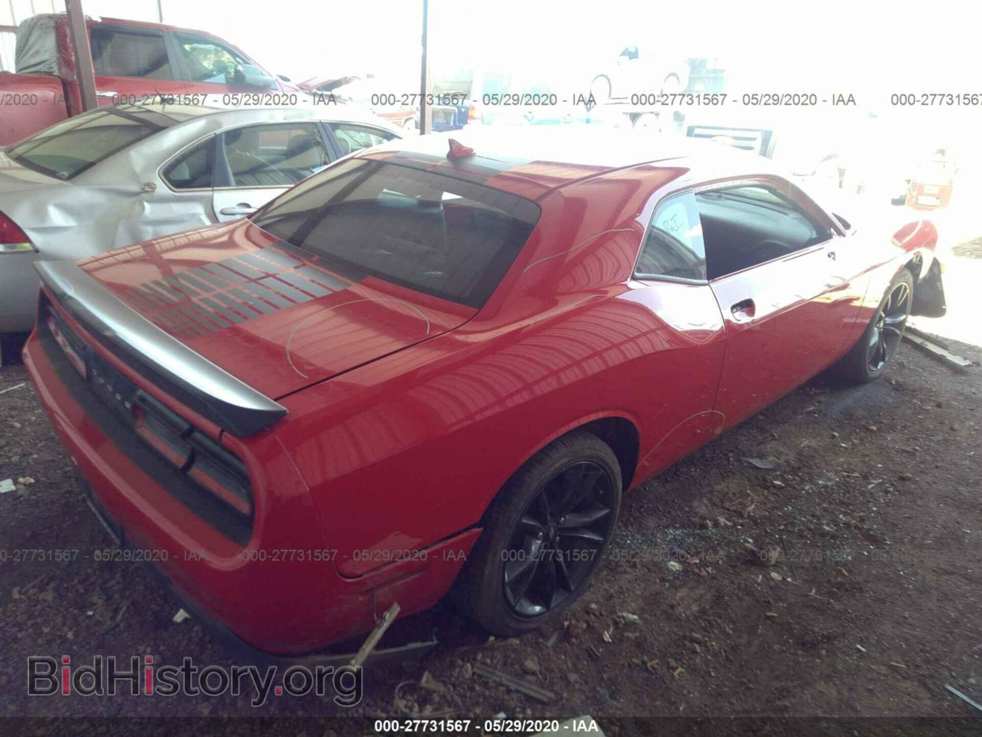 2017 DODGE CHALLENGER - VIN: 2C3CDZAG4HH507769 - Photo 4