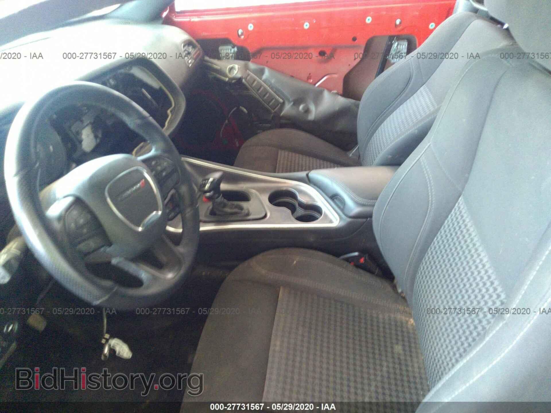 2017 DODGE CHALLENGER - VIN: 2C3CDZAG4HH507769 - Photo 5