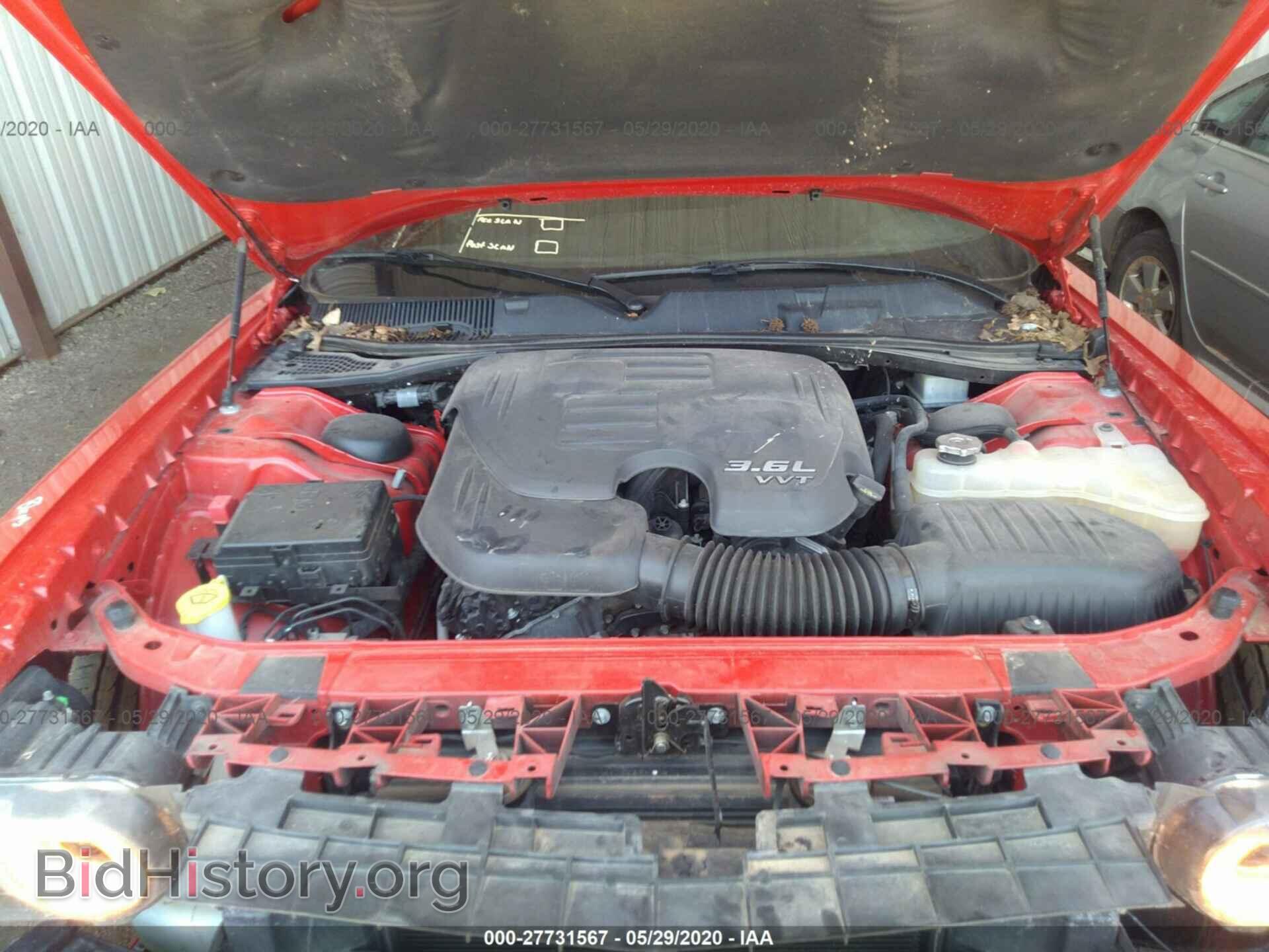 2017 DODGE CHALLENGER - VIN: 2C3CDZAG4HH507769 - Photo 10