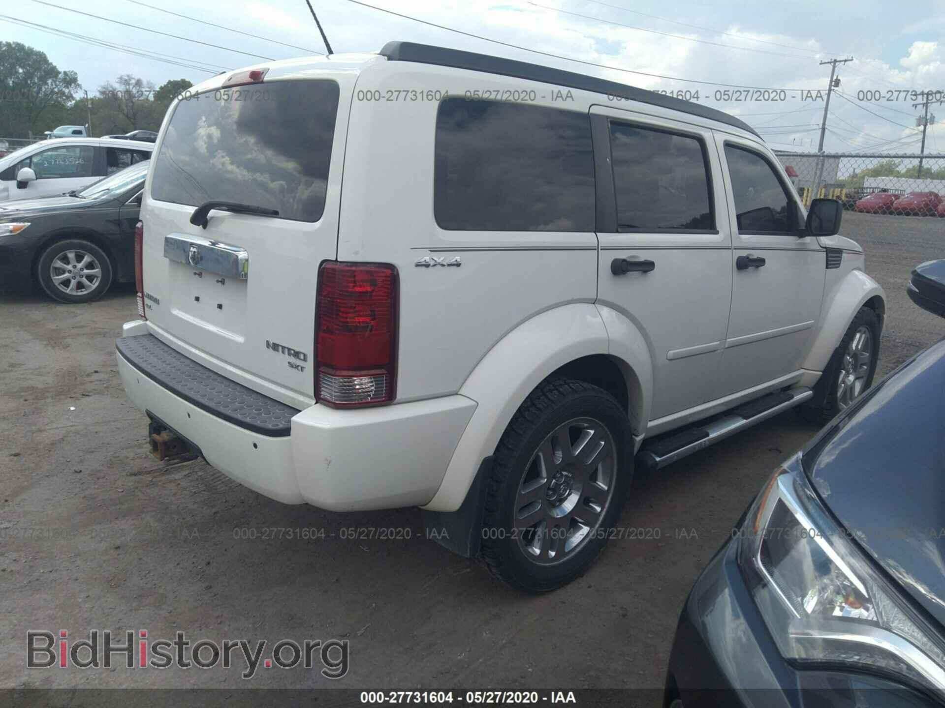 2010 DODGE NITRO - VIN: 1D4PU5GX2AW154214 - Фото 4