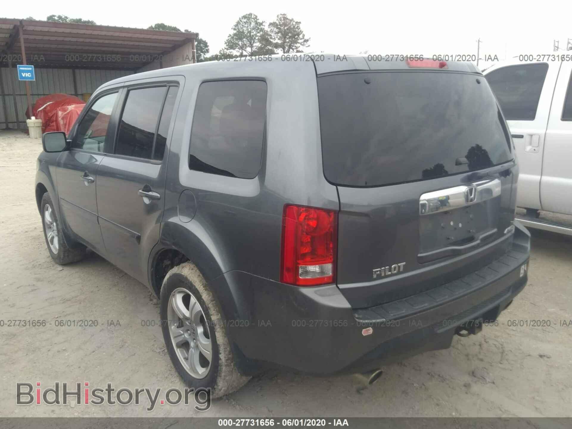 2013 HONDA PILOT - VIN: 5FNYF4H42DB032813 - Фото 3