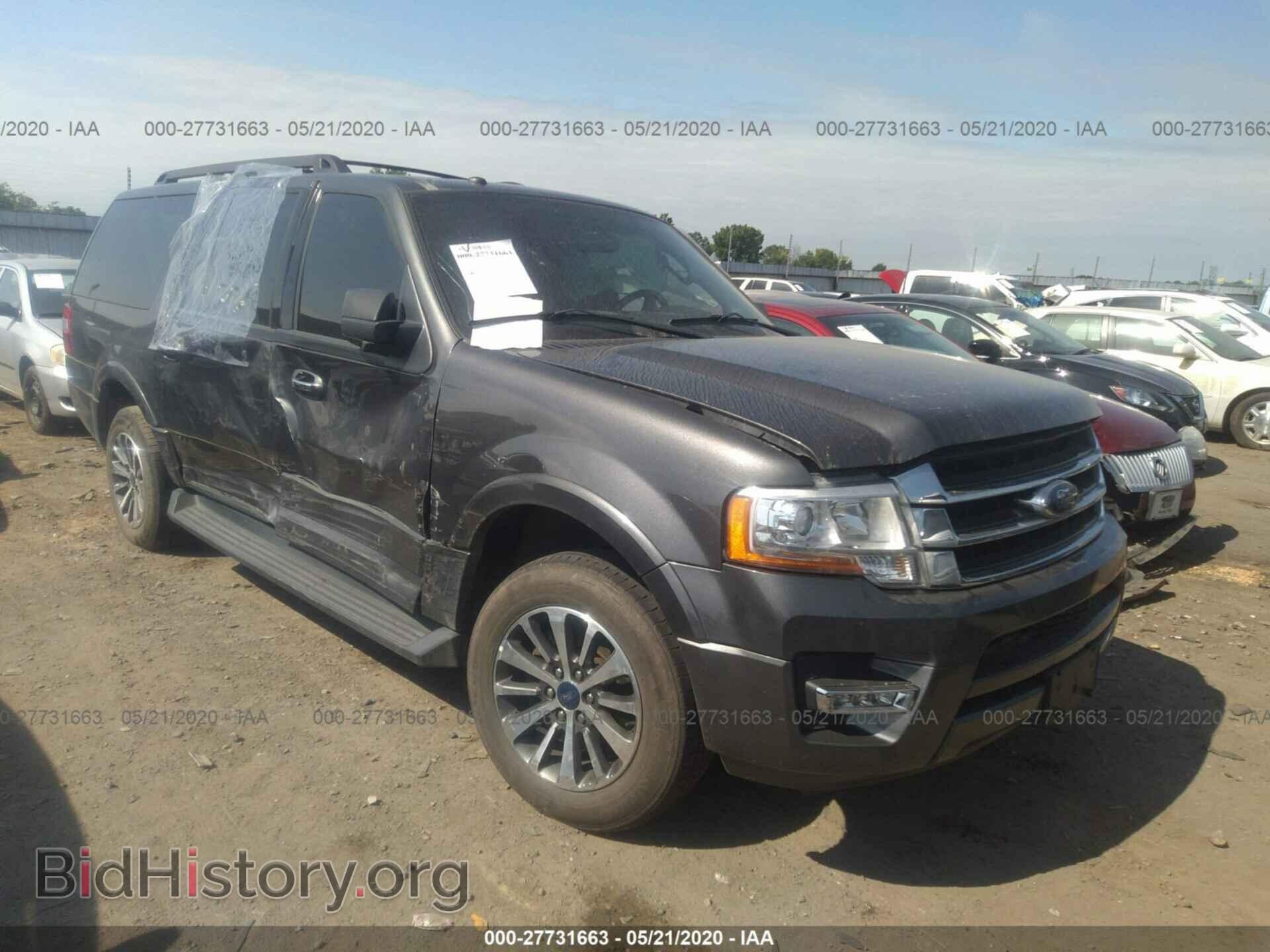 Фотография 1FMJK1HT9HEA21393 - FORD EXPEDITION 2017