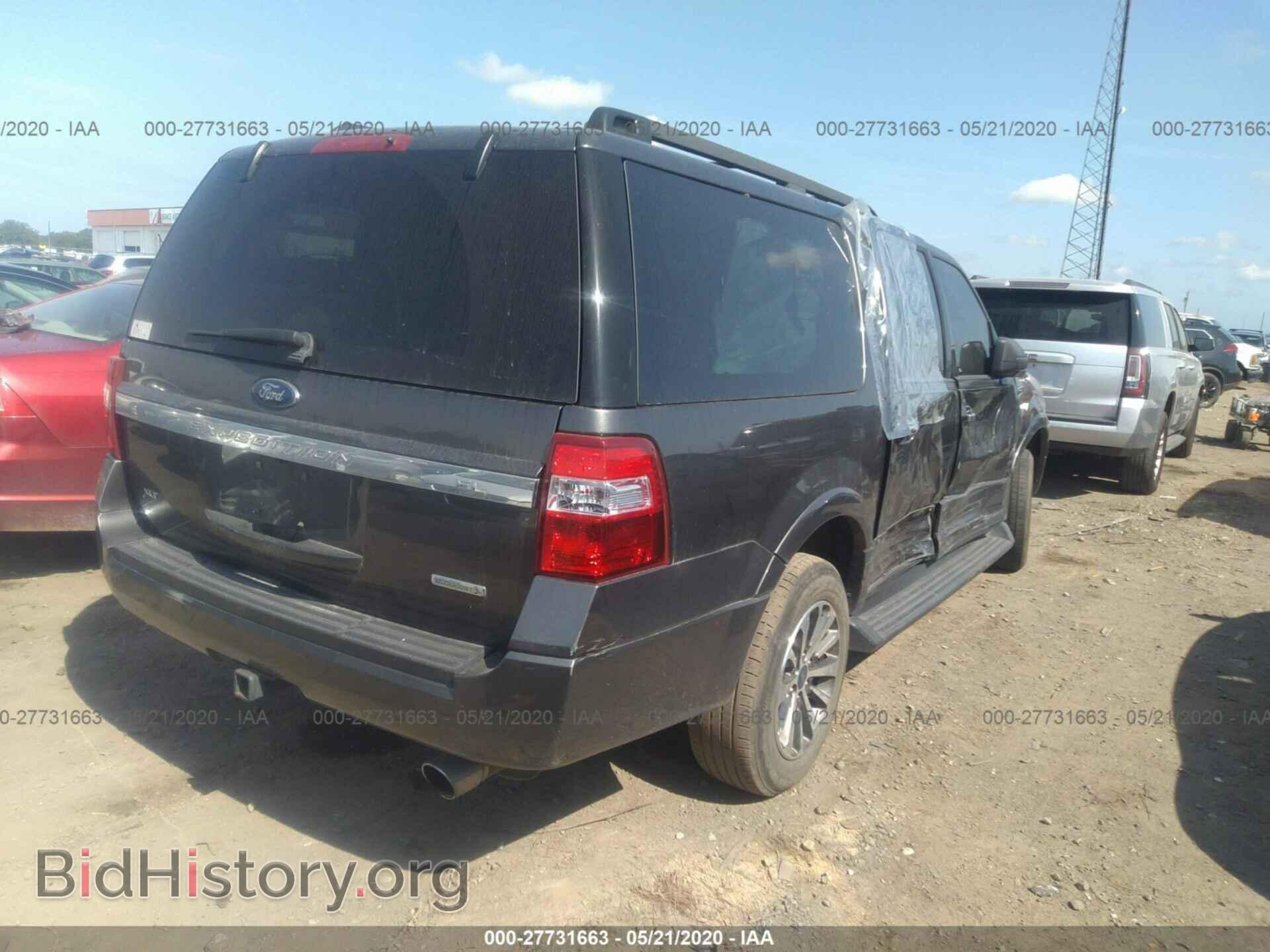 2017 FORD EXPEDITION - VIN: 1FMJK1HT9HEA21393 - Фото 4