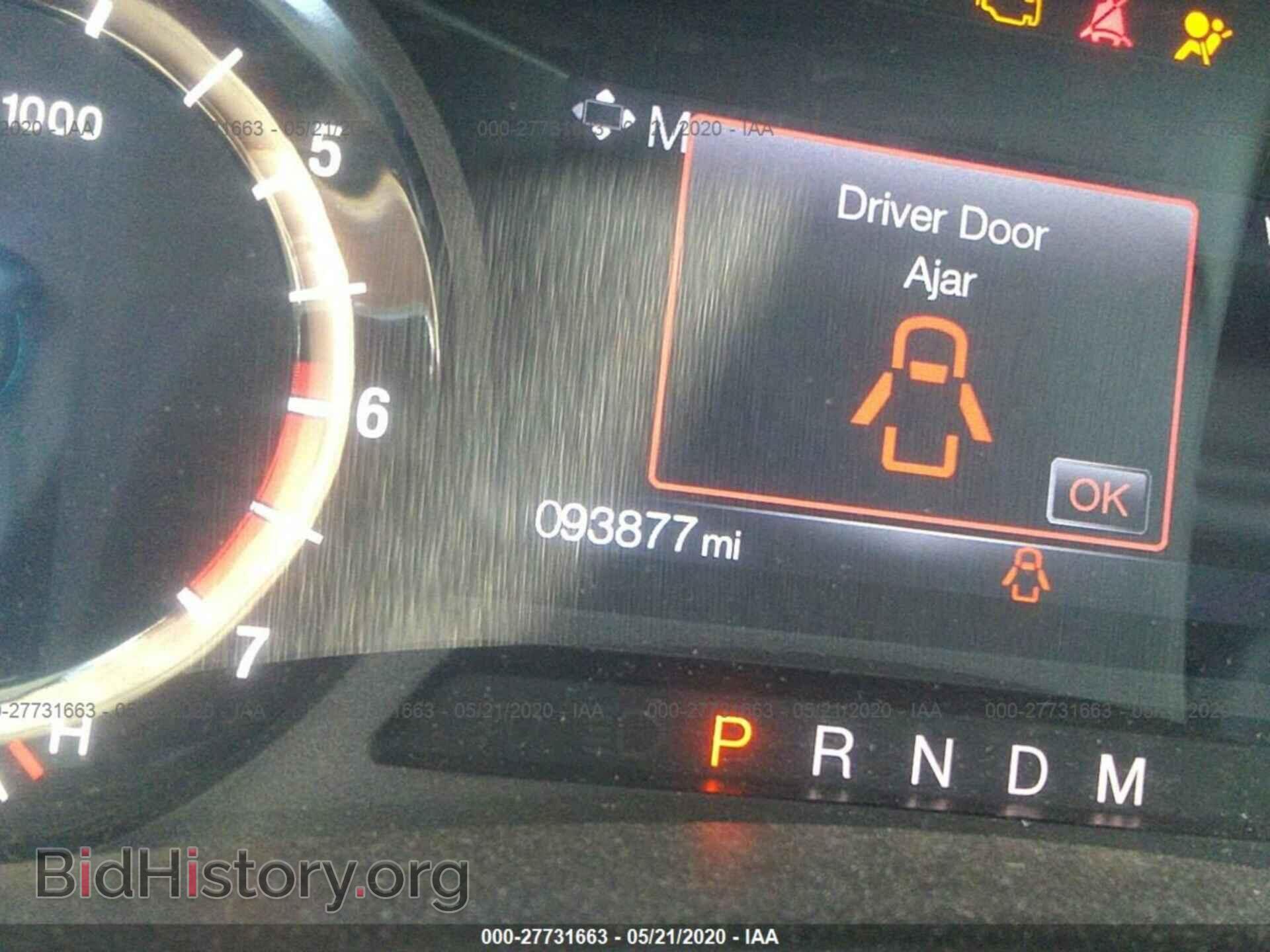 2017 FORD EXPEDITION - VIN: 1FMJK1HT9HEA21393 - Фото 7