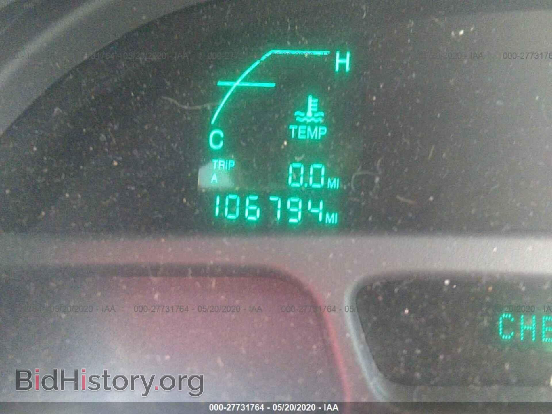 2003 CADILLAC DEVILLE - VIN: 1G6KD54Y83U106609 - Photo 7