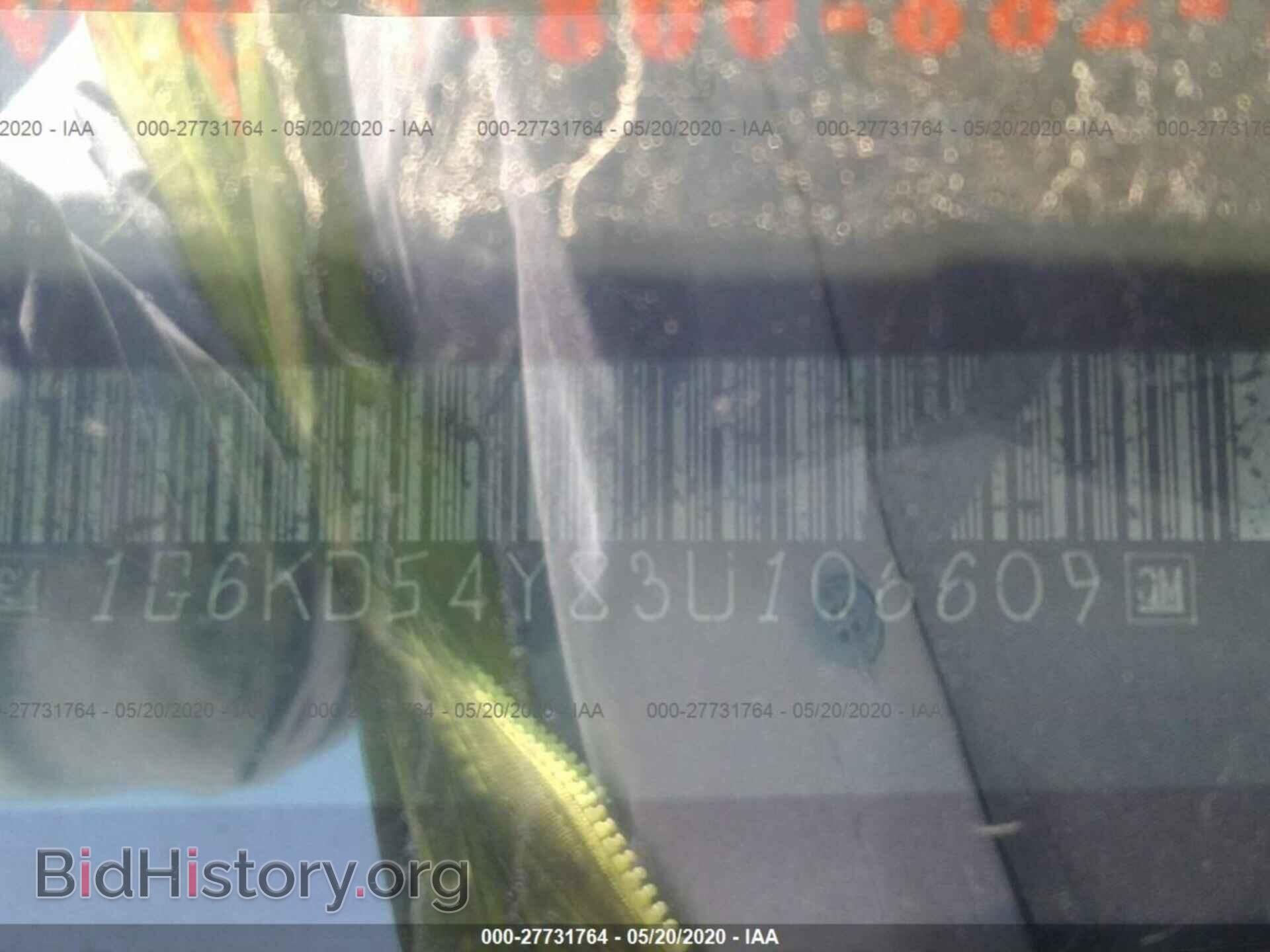 2003 CADILLAC DEVILLE - VIN: 1G6KD54Y83U106609 - Photo 9