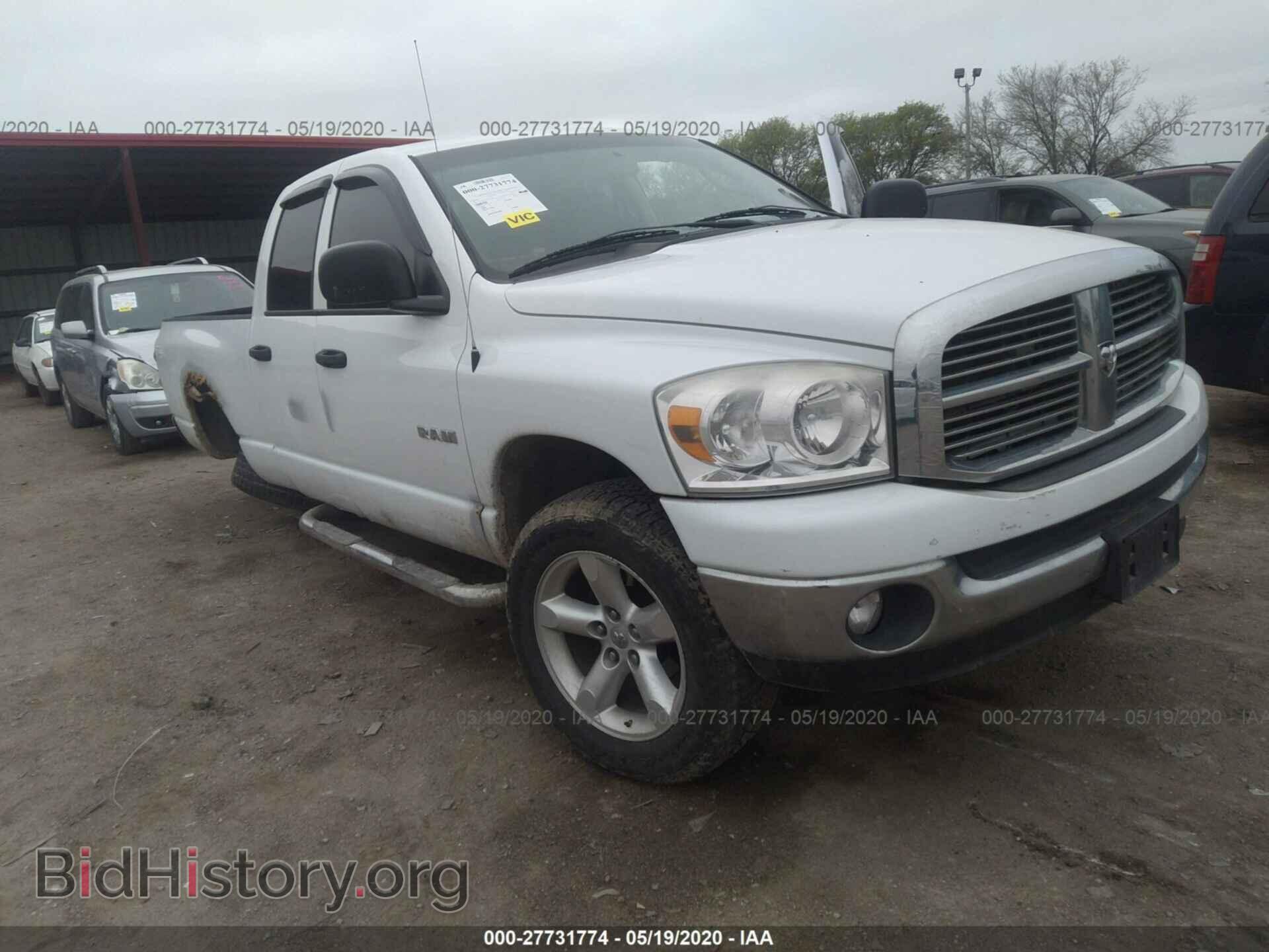 Фотография 1D7HU18N08S510061 - DODGE RAM 1500 2008