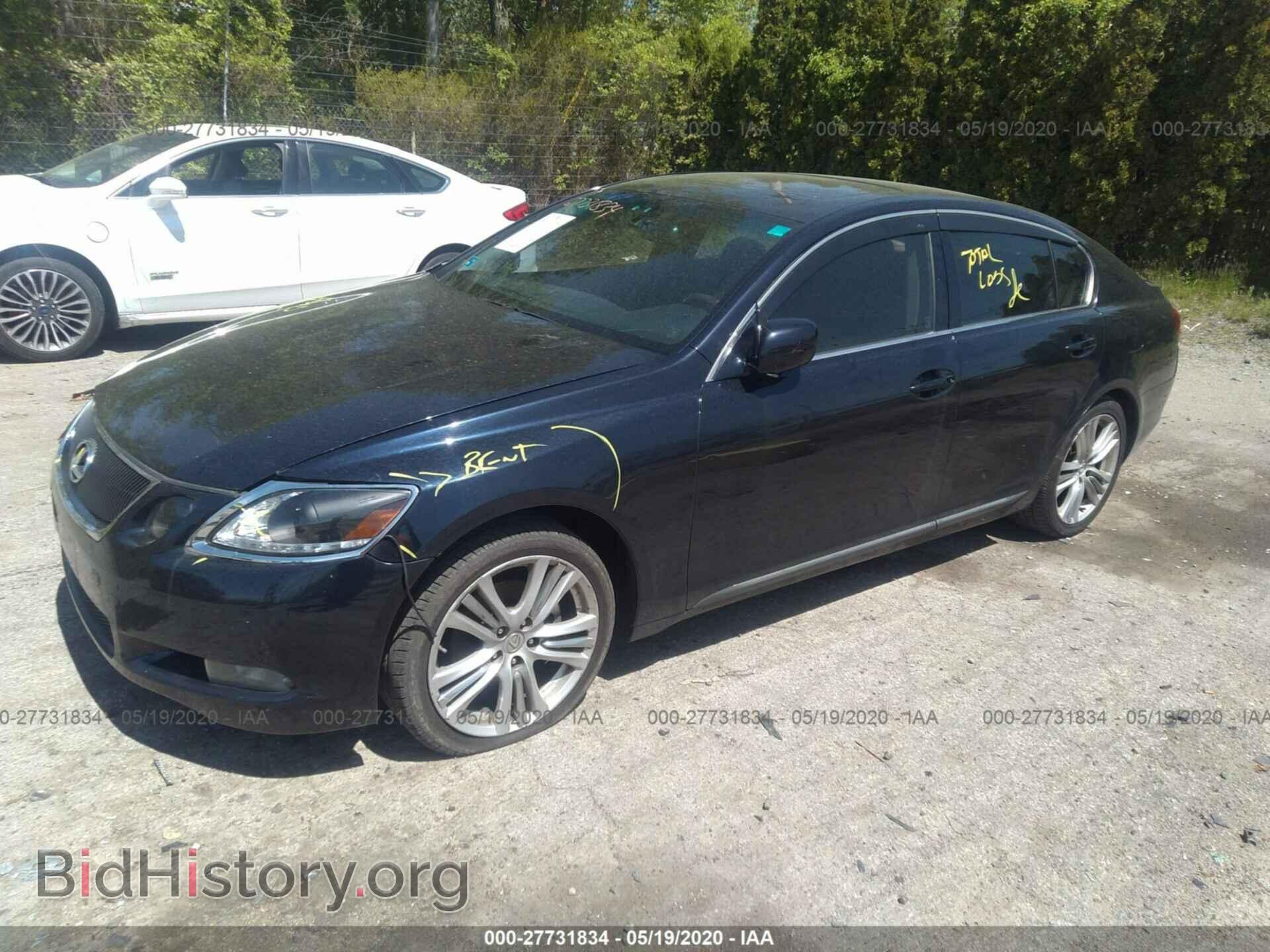 2006 LEXUS GS - VIN: JTHCH96S960019446 - Фото 2