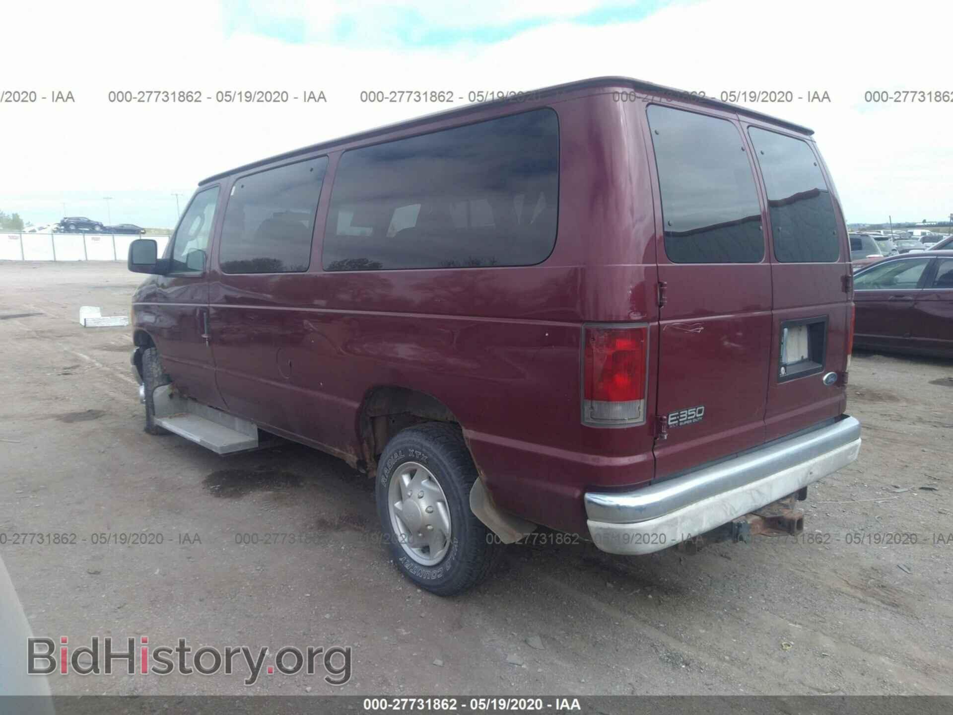 2003 FORD ECONOLINE - VIN: 1FBNE31L83HB89699 - Фото 3