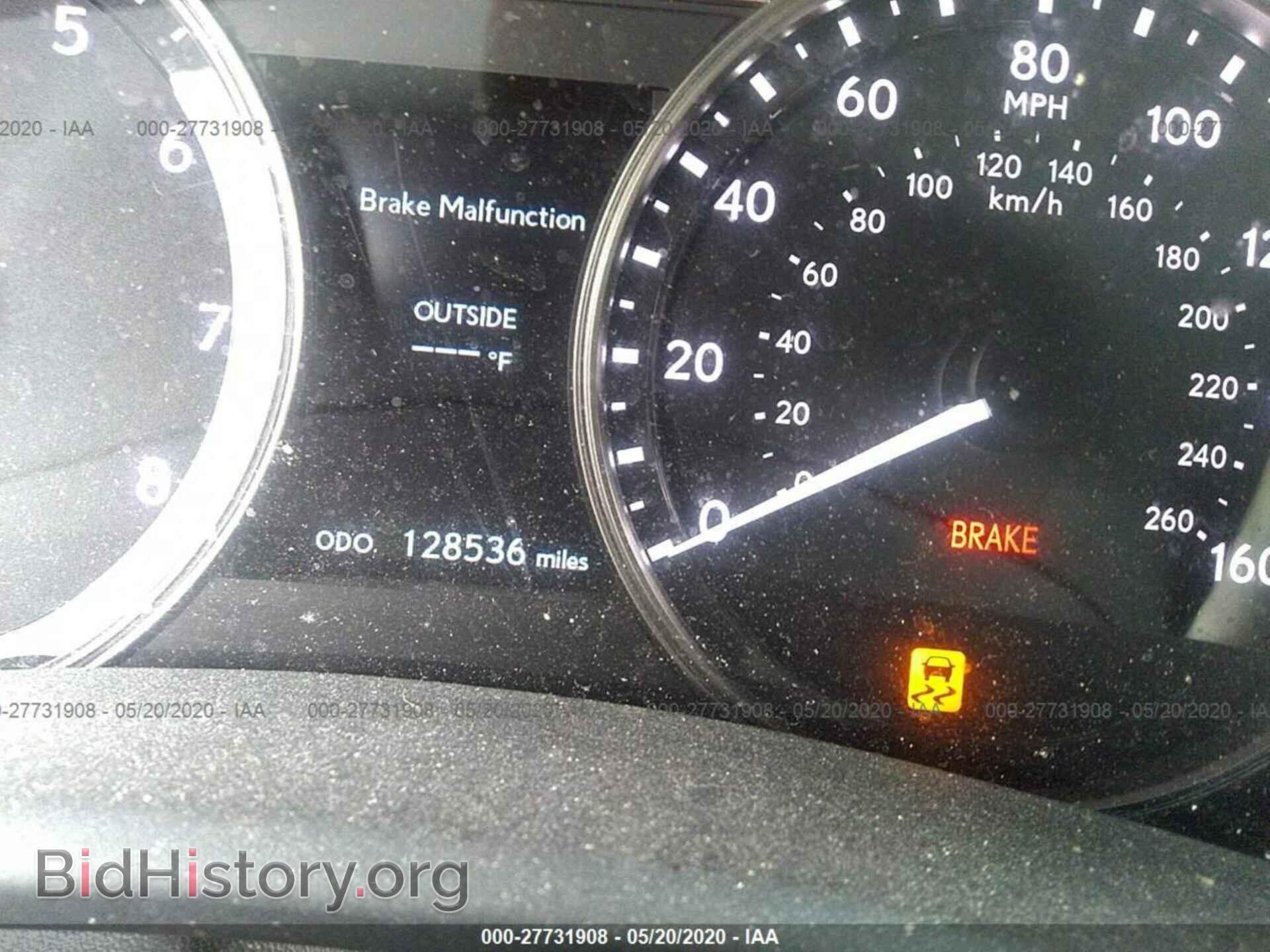 2013 LEXUS GS - VIN: JTHBE1BL8D5025419 - Photo 7