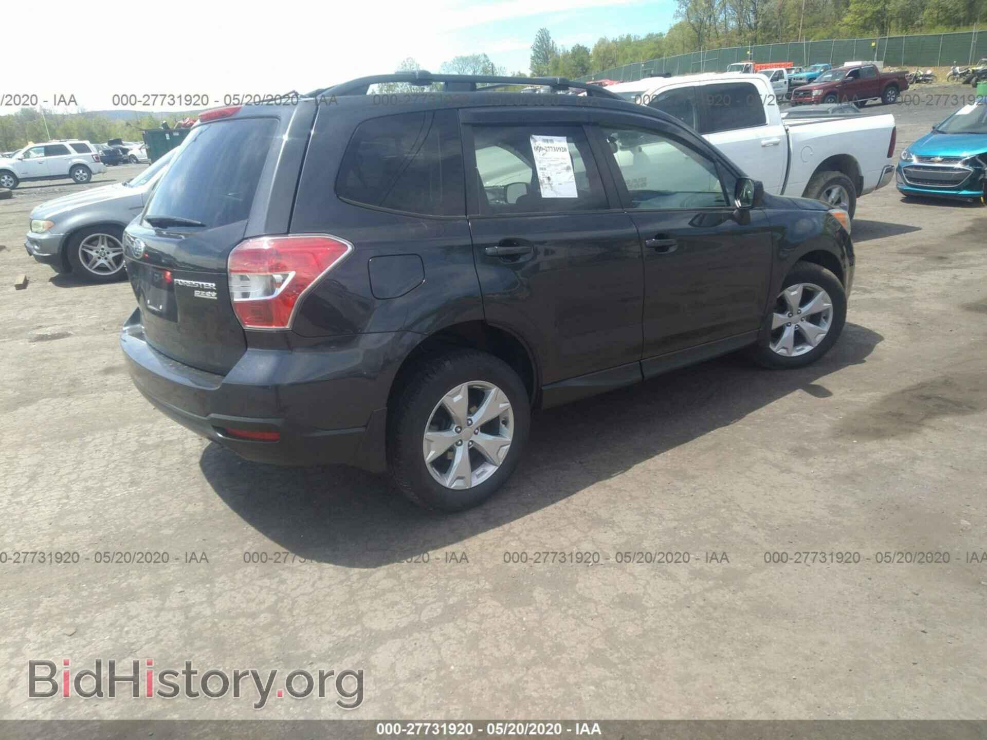 2015 SUBARU FORESTER - VIN: JF2SJADC8FH804879 - Фото 4