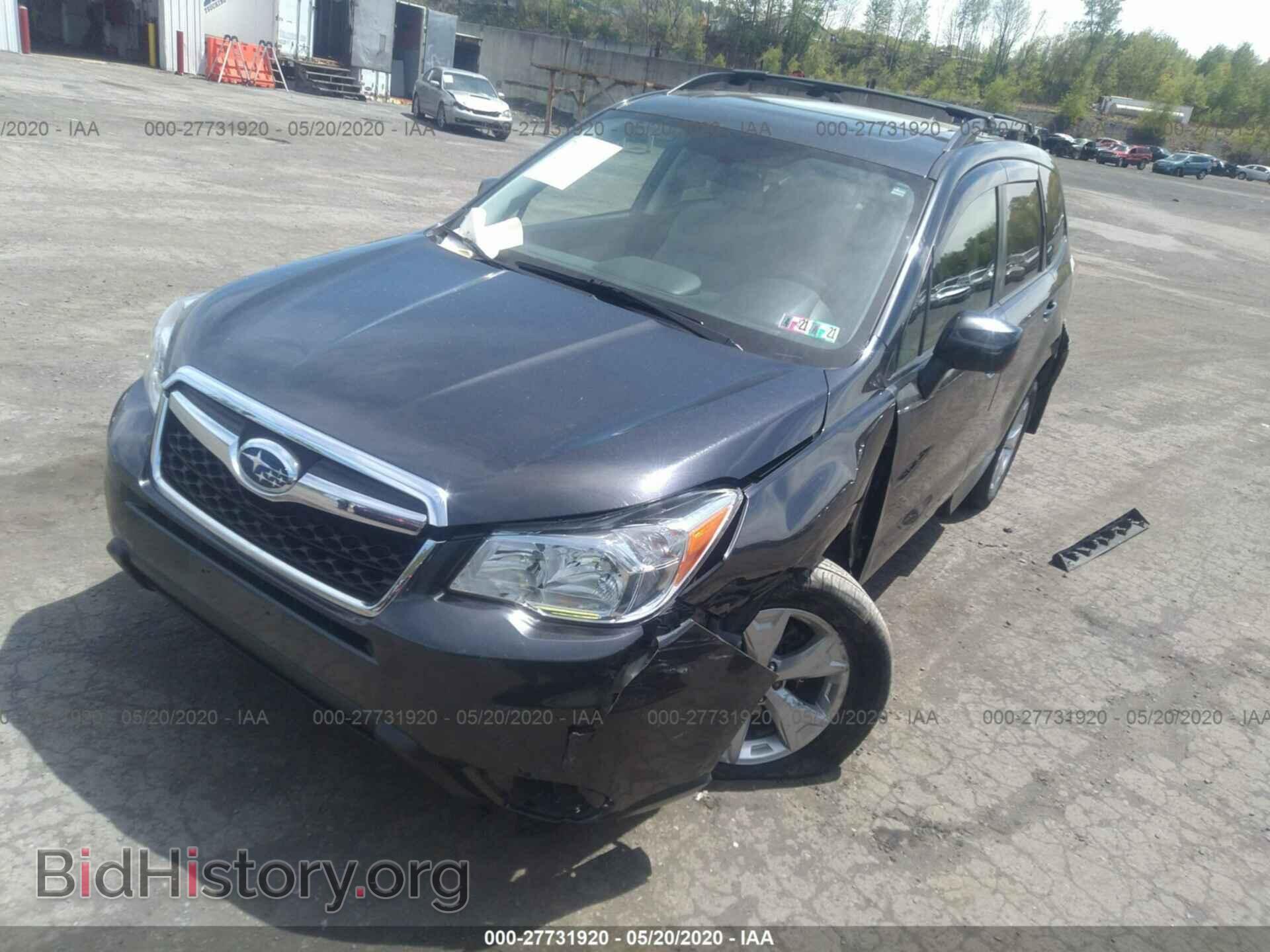 2015 SUBARU FORESTER - VIN: JF2SJADC8FH804879 - Фото 6