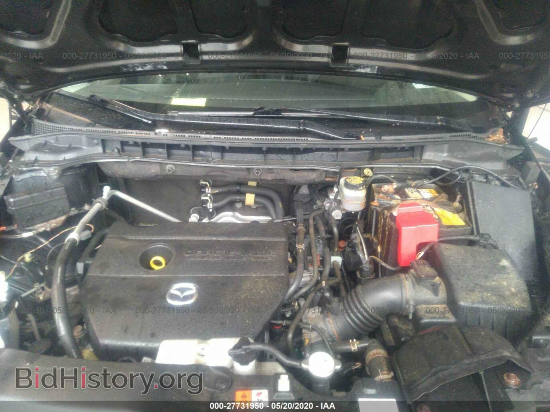 2011 MAZDA CX-7 - VIN: JM3ER2CM6B0370952 - Photo 10