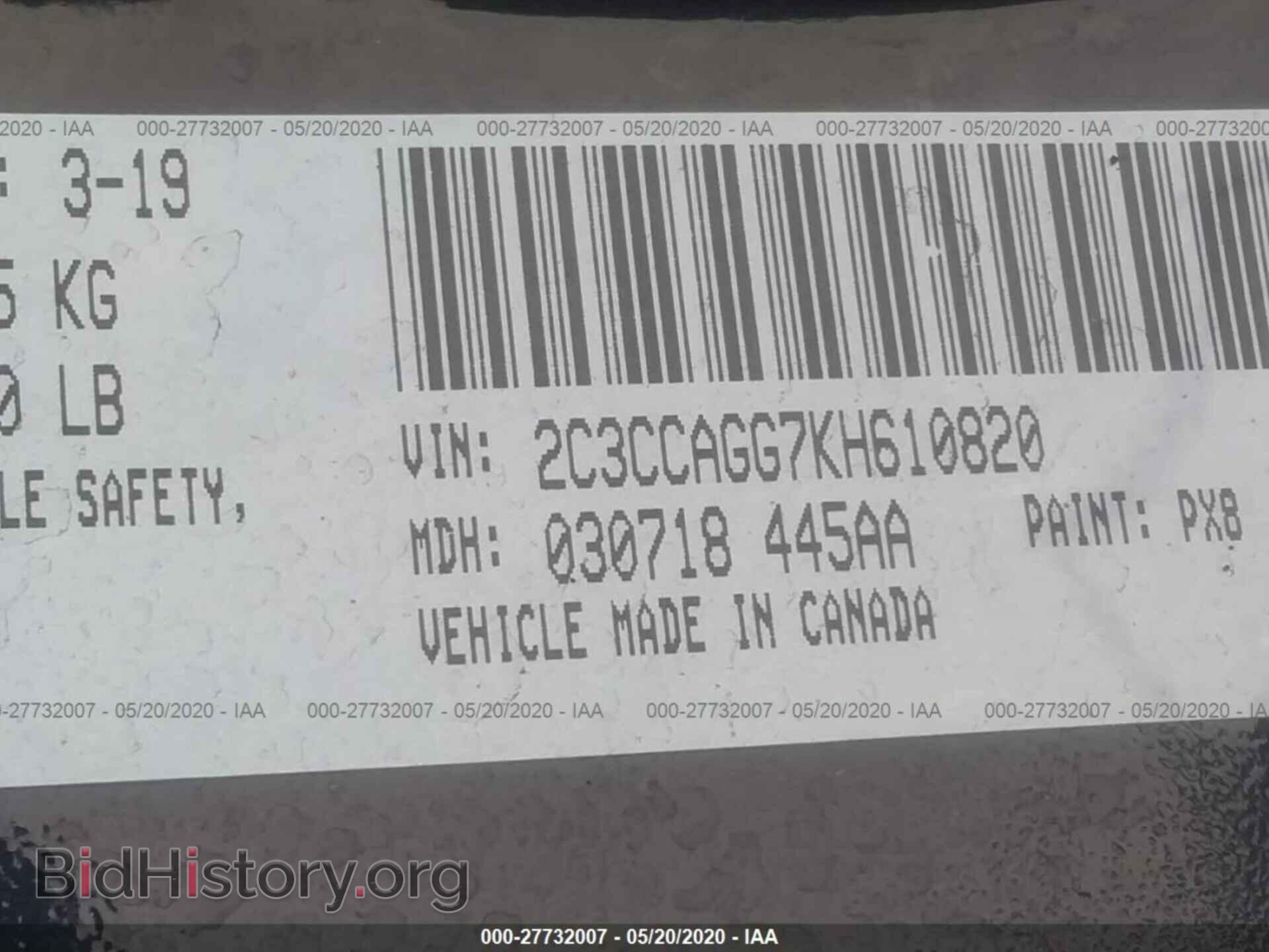 2019 CHRYSLER 300 - VIN: 2C3CCAGG7KH610820 - Фото 9
