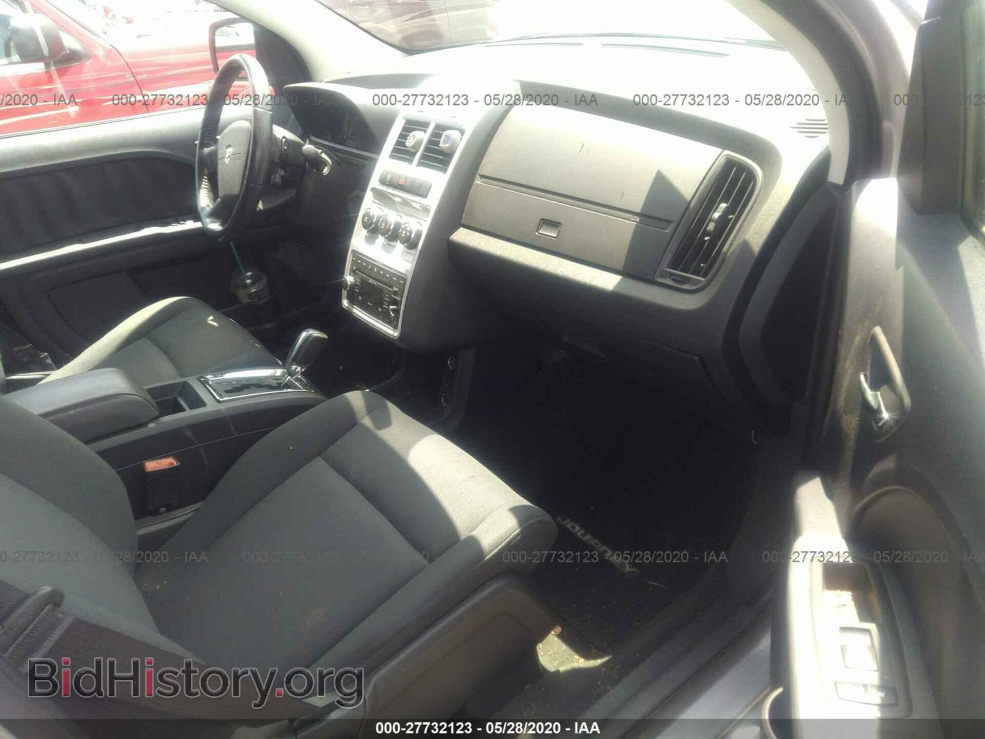 2010 DODGE JOURNEY - VIN: 3D4PG4FB5AT139574 - Фото 5