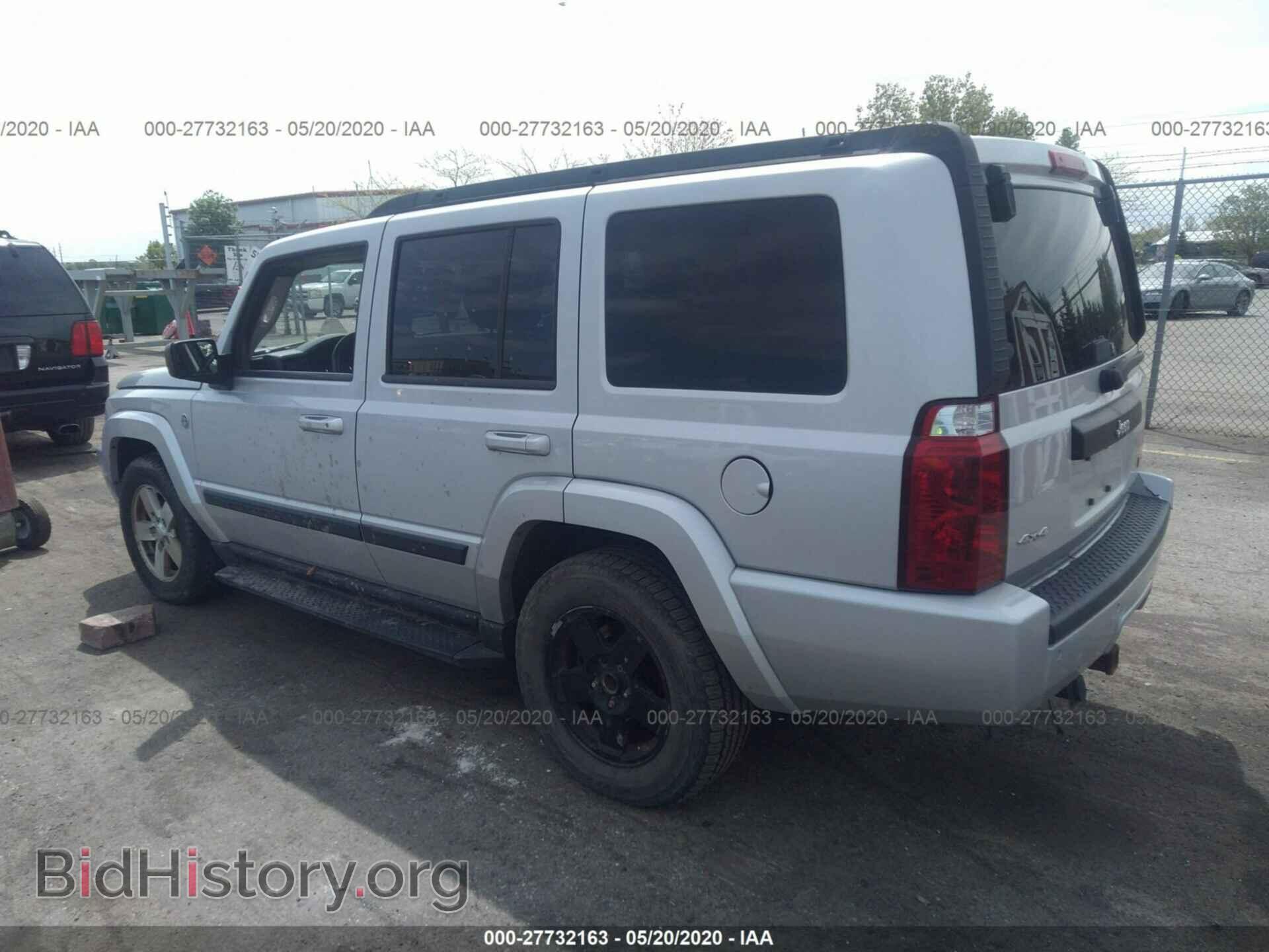 2007 JEEP COMMANDER - VIN: 1J8HG48P97C550385 - Photo 3