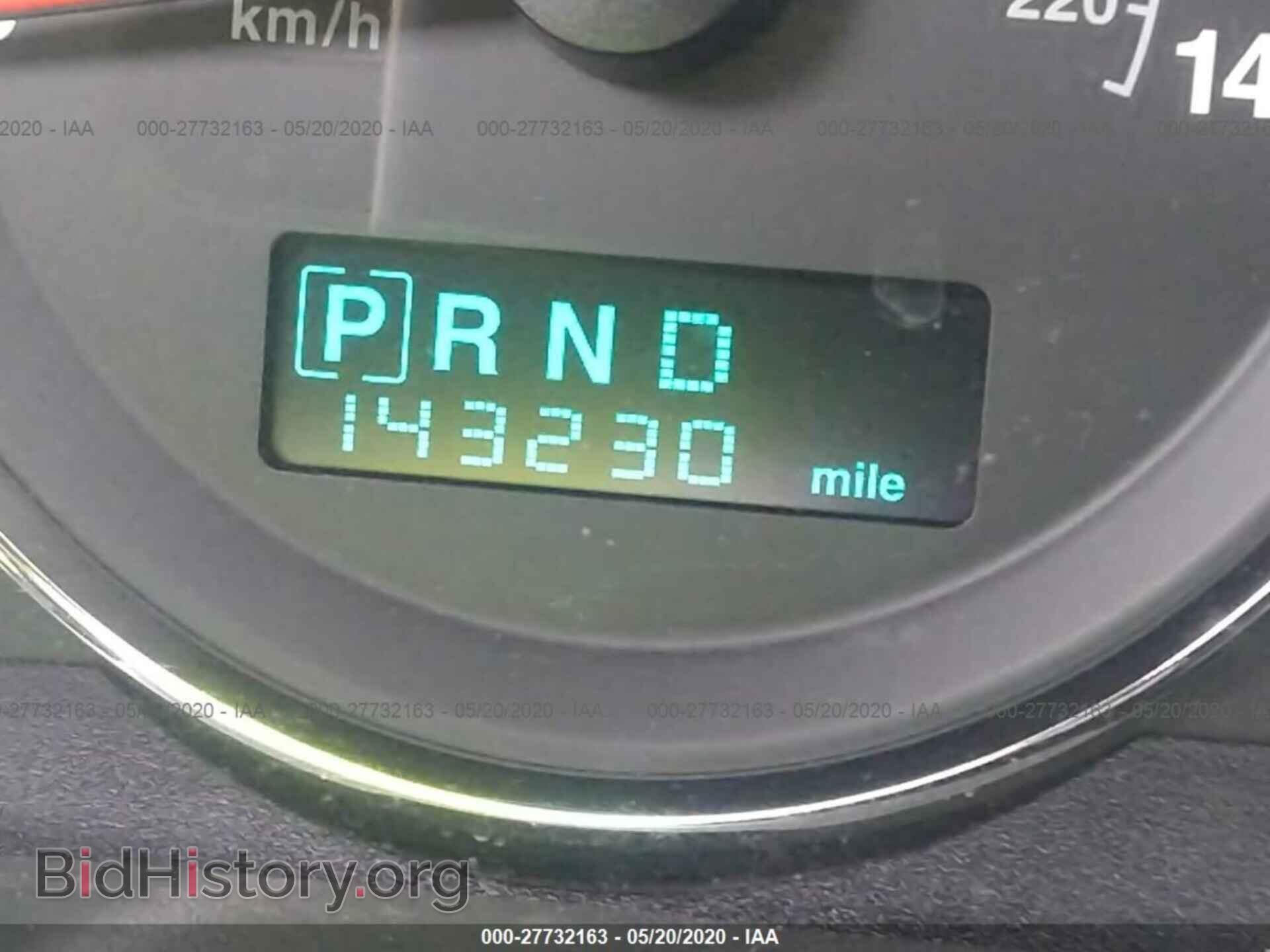 2007 JEEP COMMANDER - VIN: 1J8HG48P97C550385 - Photo 7