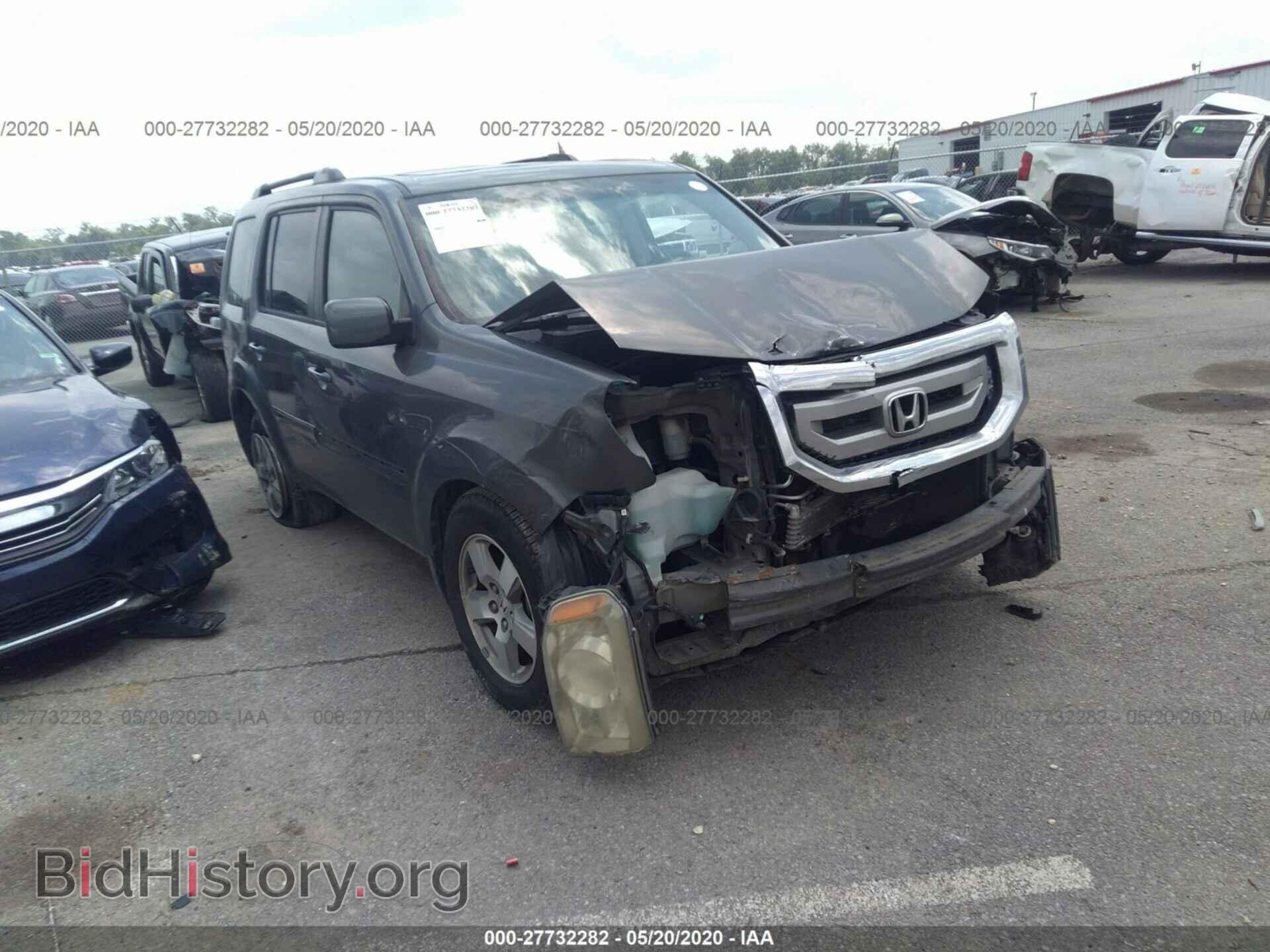 Photo 5FNYF38639B001878 - HONDA PILOT 2009
