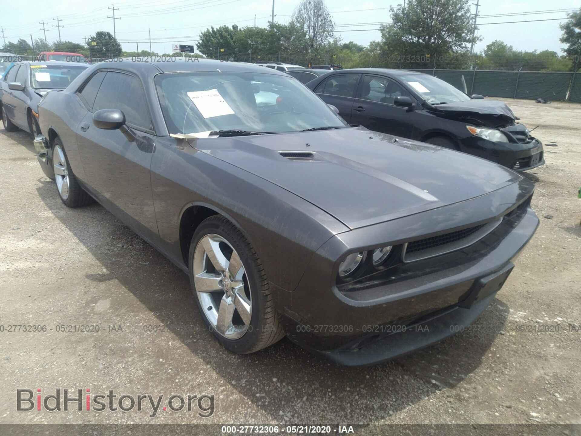 Фотография 2C3CDYAG1EH100417 - DODGE CHALLENGER 2014