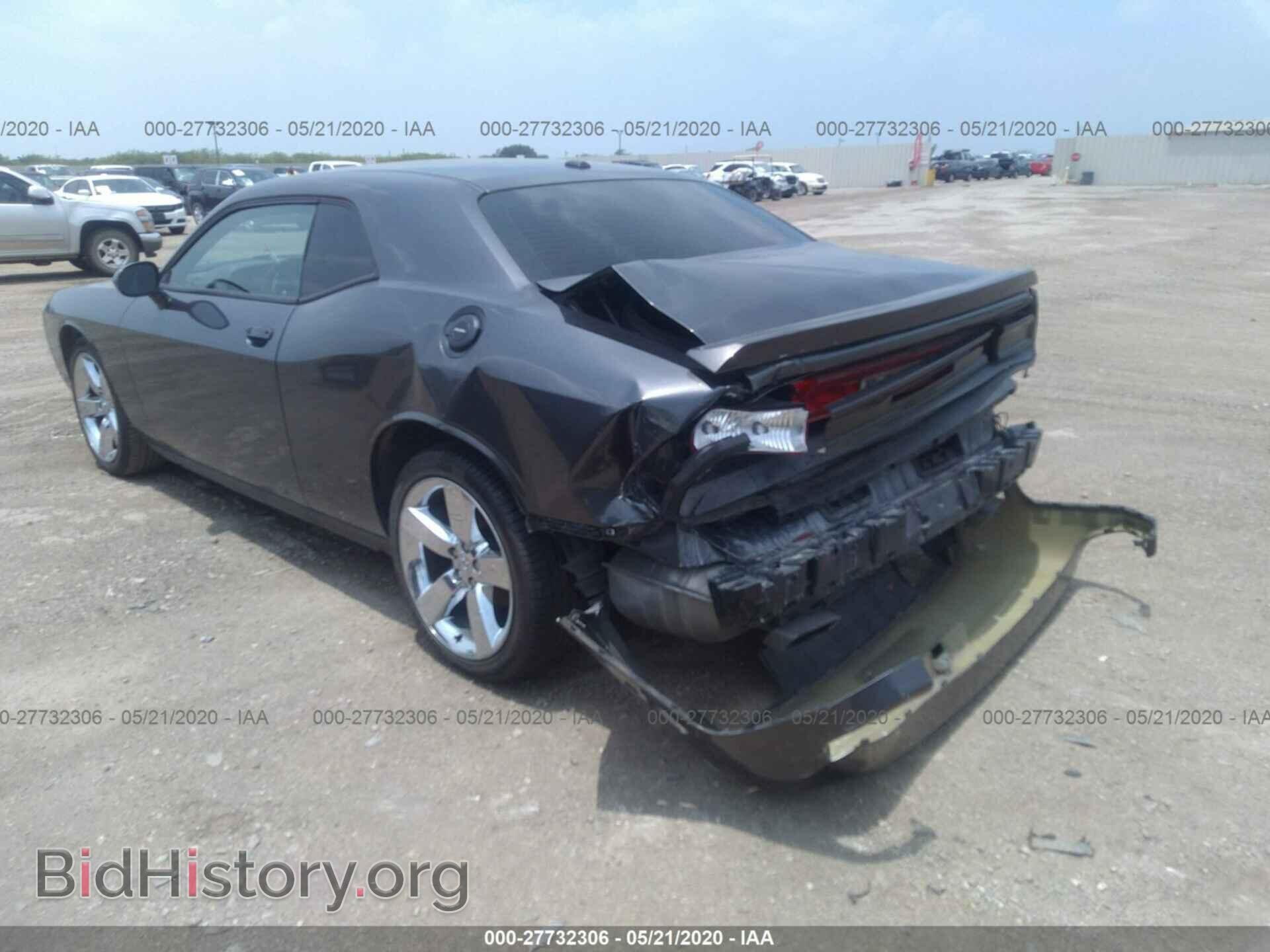2014 DODGE CHALLENGER - VIN: 2C3CDYAG1EH100417 - Photo 3