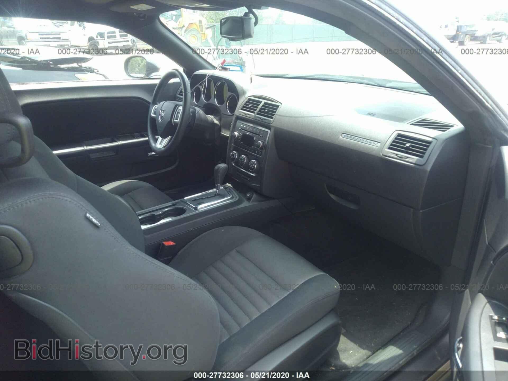 2014 DODGE CHALLENGER - VIN: 2C3CDYAG1EH100417 - Photo 5