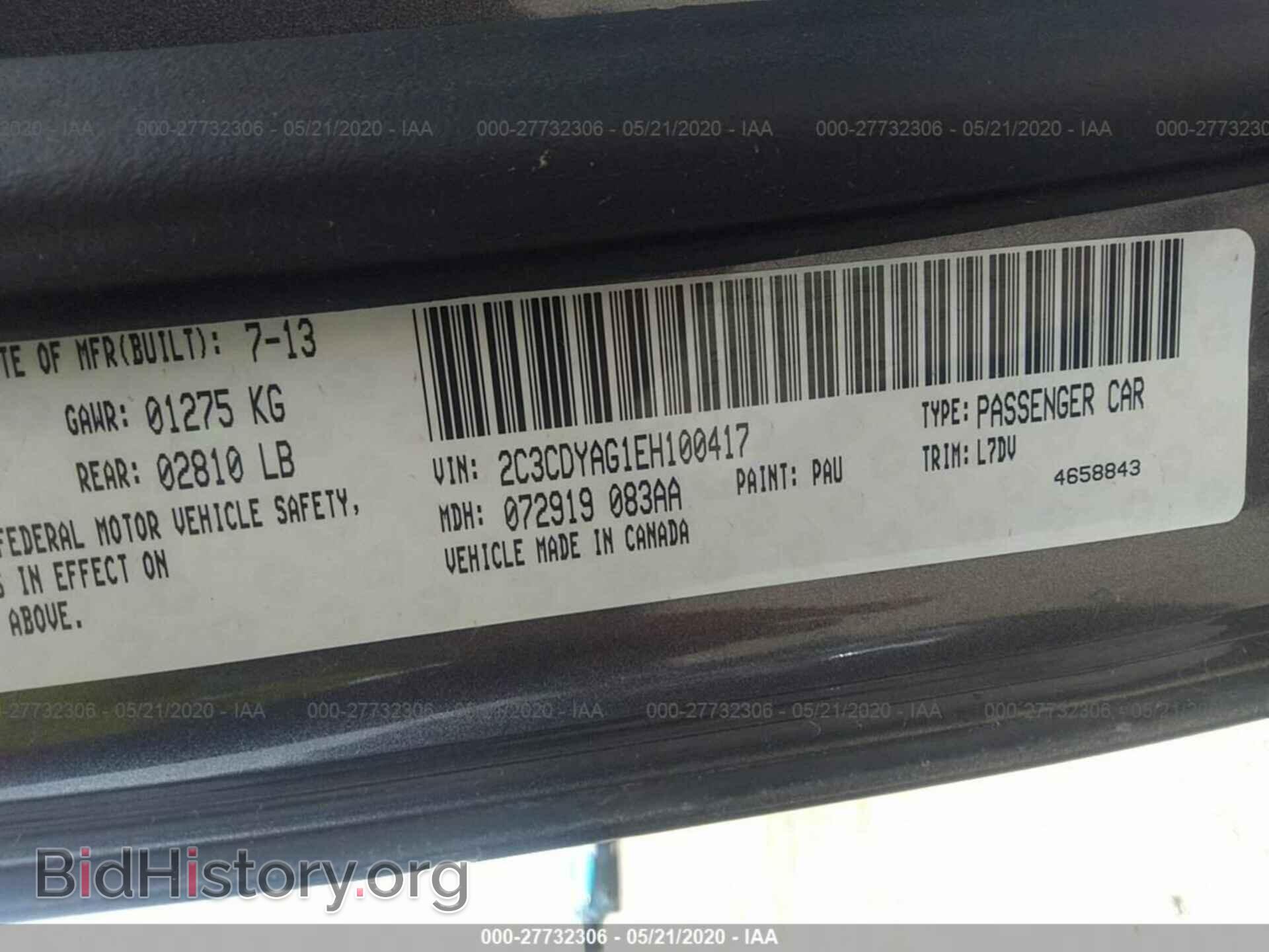 2014 DODGE CHALLENGER - VIN: 2C3CDYAG1EH100417 - Photo 9