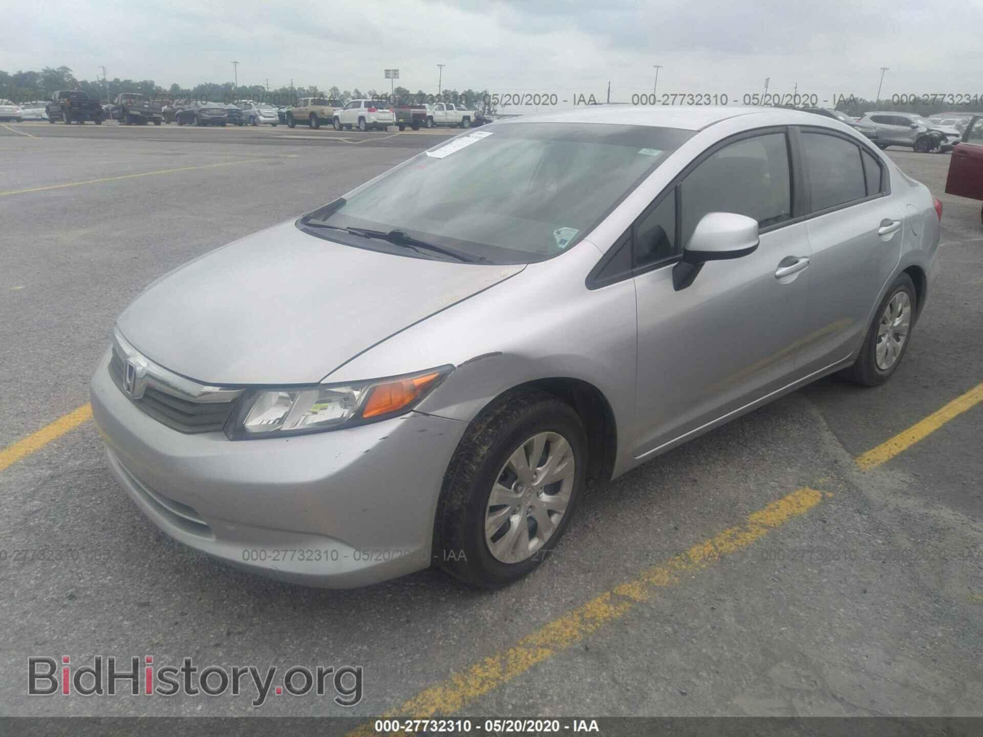 2012 HONDA CIVIC - VIN: 19XFB2F5XCE045672 - Photo 2