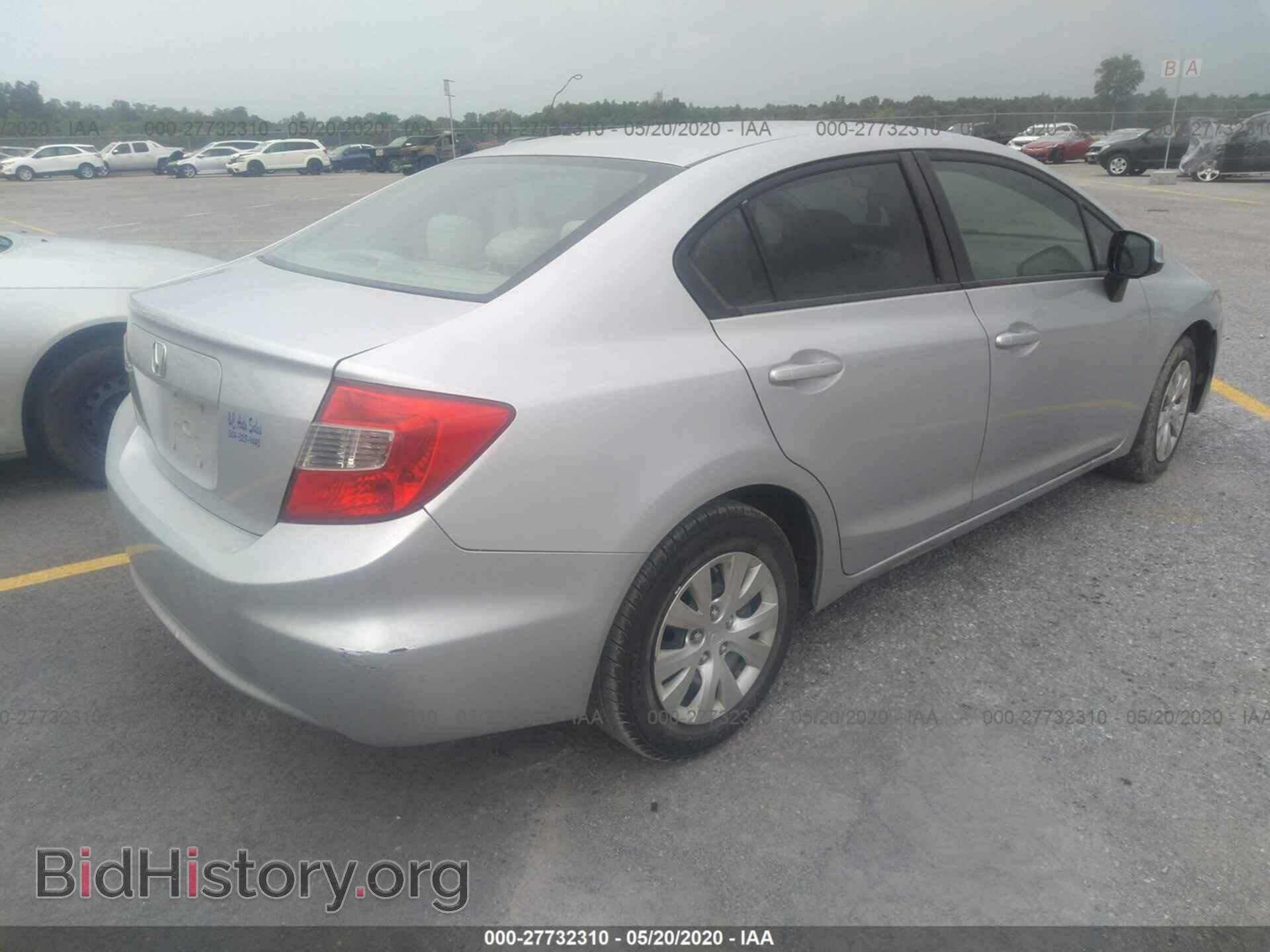 2012 HONDA CIVIC - VIN: 19XFB2F5XCE045672 - Photo 4