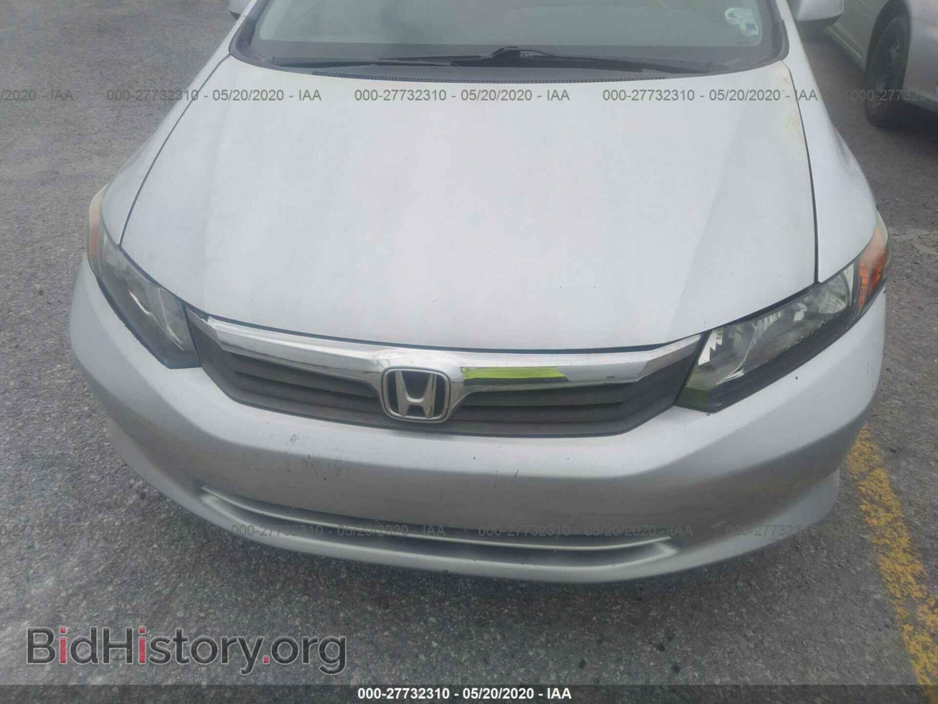 2012 HONDA CIVIC - VIN: 19XFB2F5XCE045672 - Photo 6