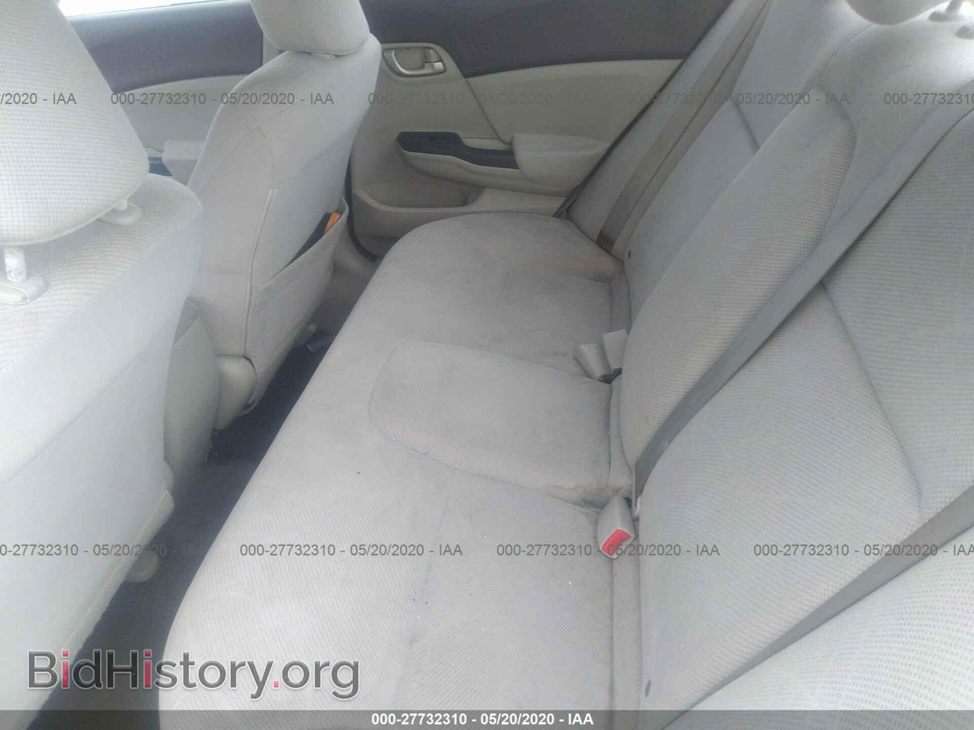 2012 HONDA CIVIC - VIN: 19XFB2F5XCE045672 - Photo 8