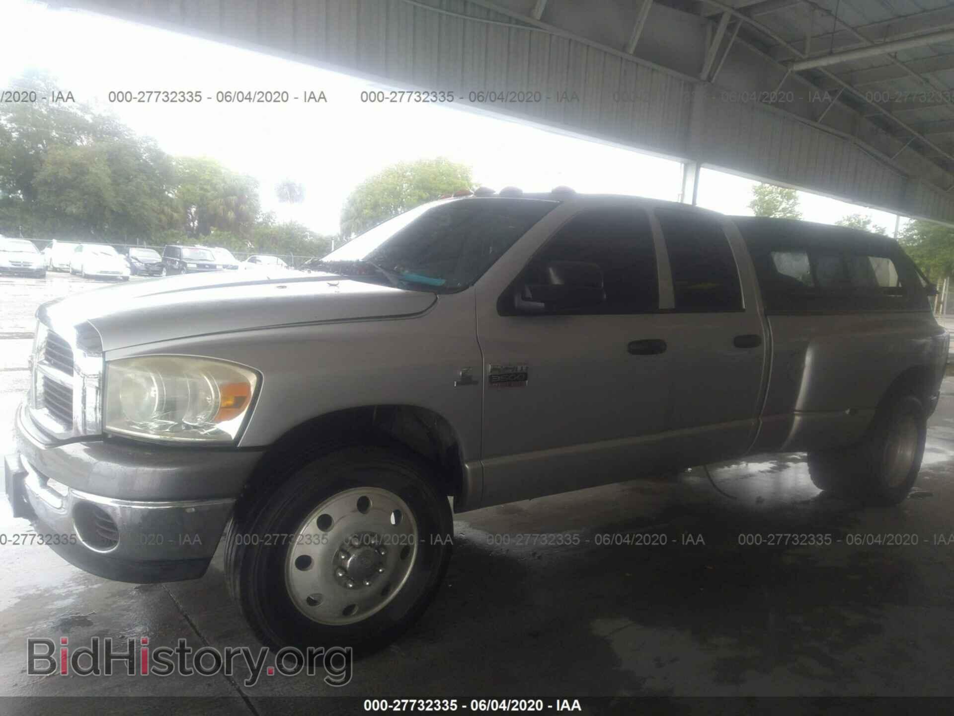 2008 DODGE RAM 3500 - VIN: 3D7ML48A48G128686 - Фото 2
