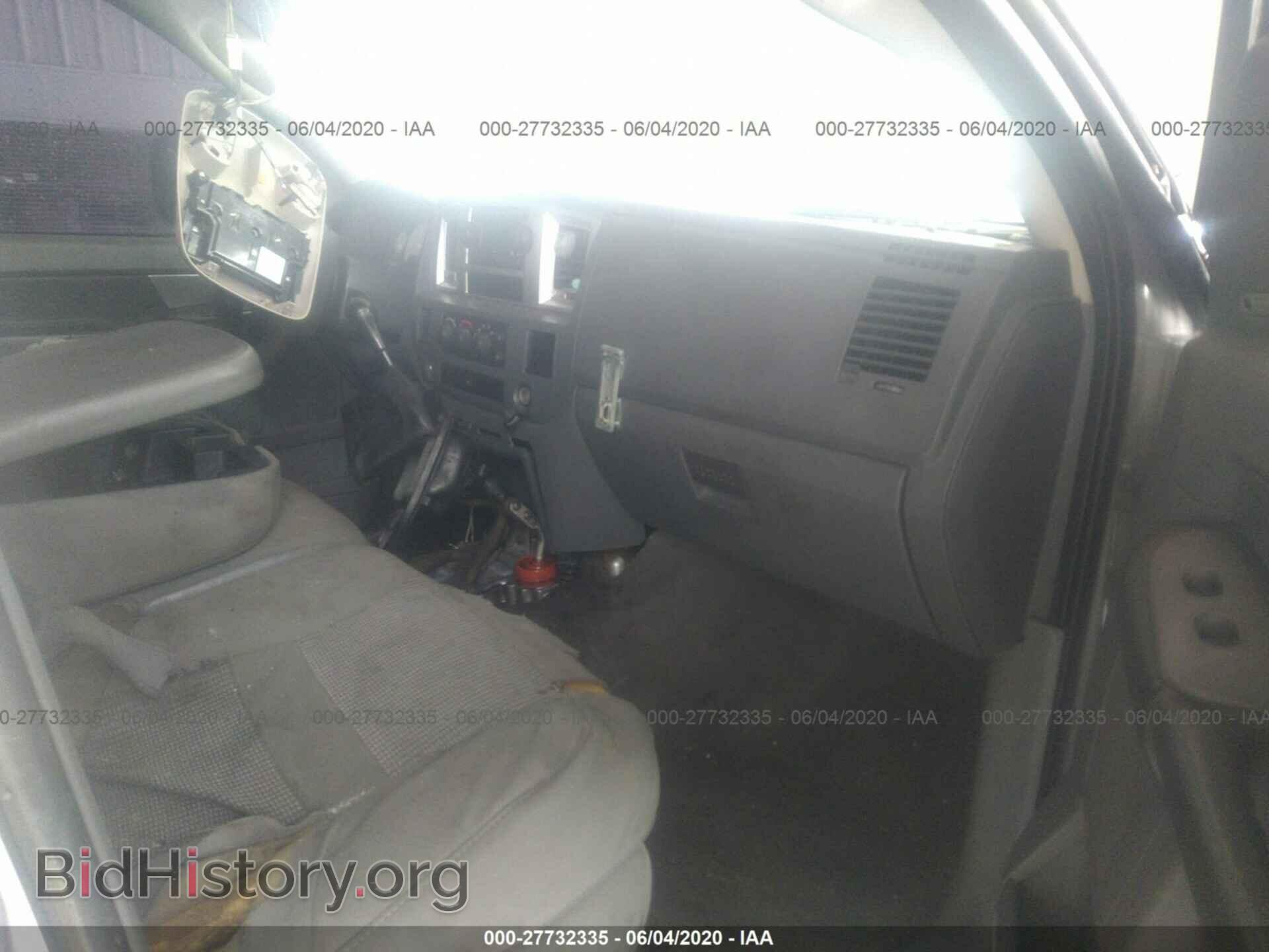 2008 DODGE RAM 3500 - VIN: 3D7ML48A48G128686 - Фото 5