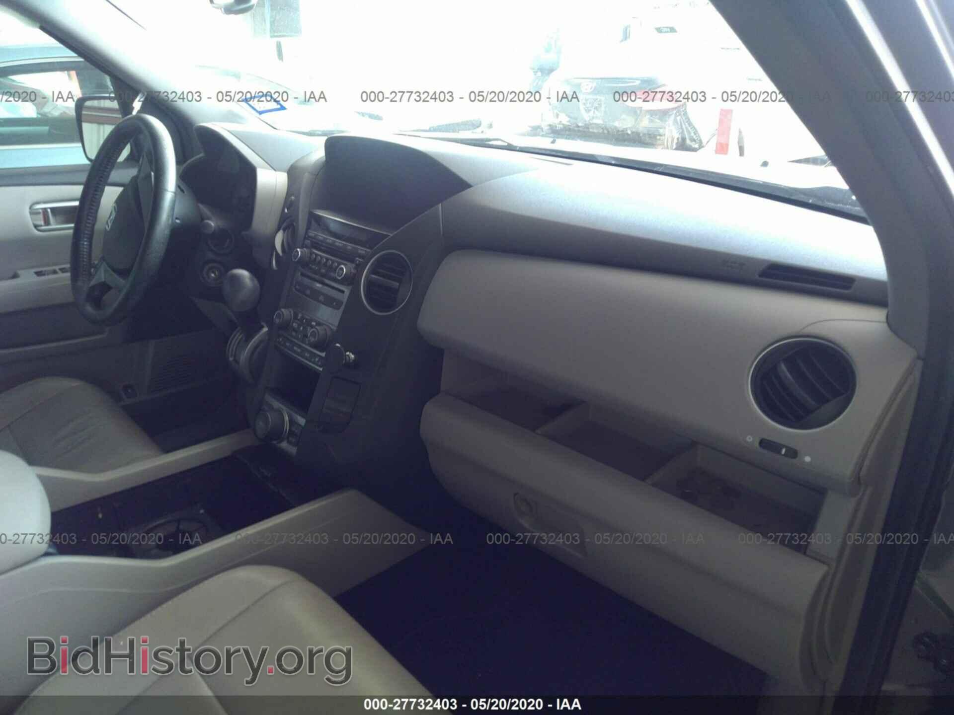 2012 HONDA PILOT - VIN: 5FNYF3H65CB003963 - Фото 5