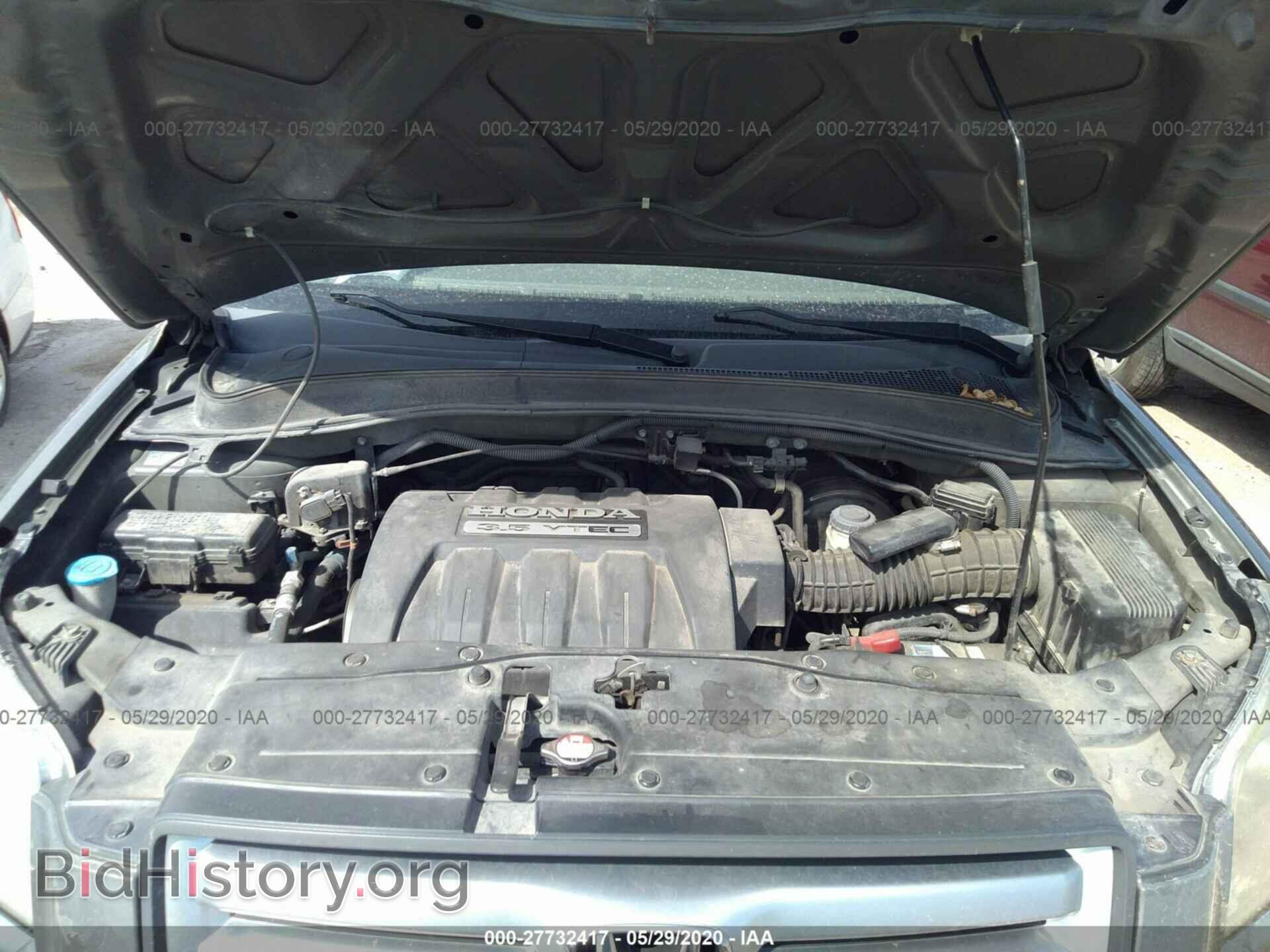 2006 HONDA PILOT - VIN: 5FNYF18436B028366 - Фото 10
