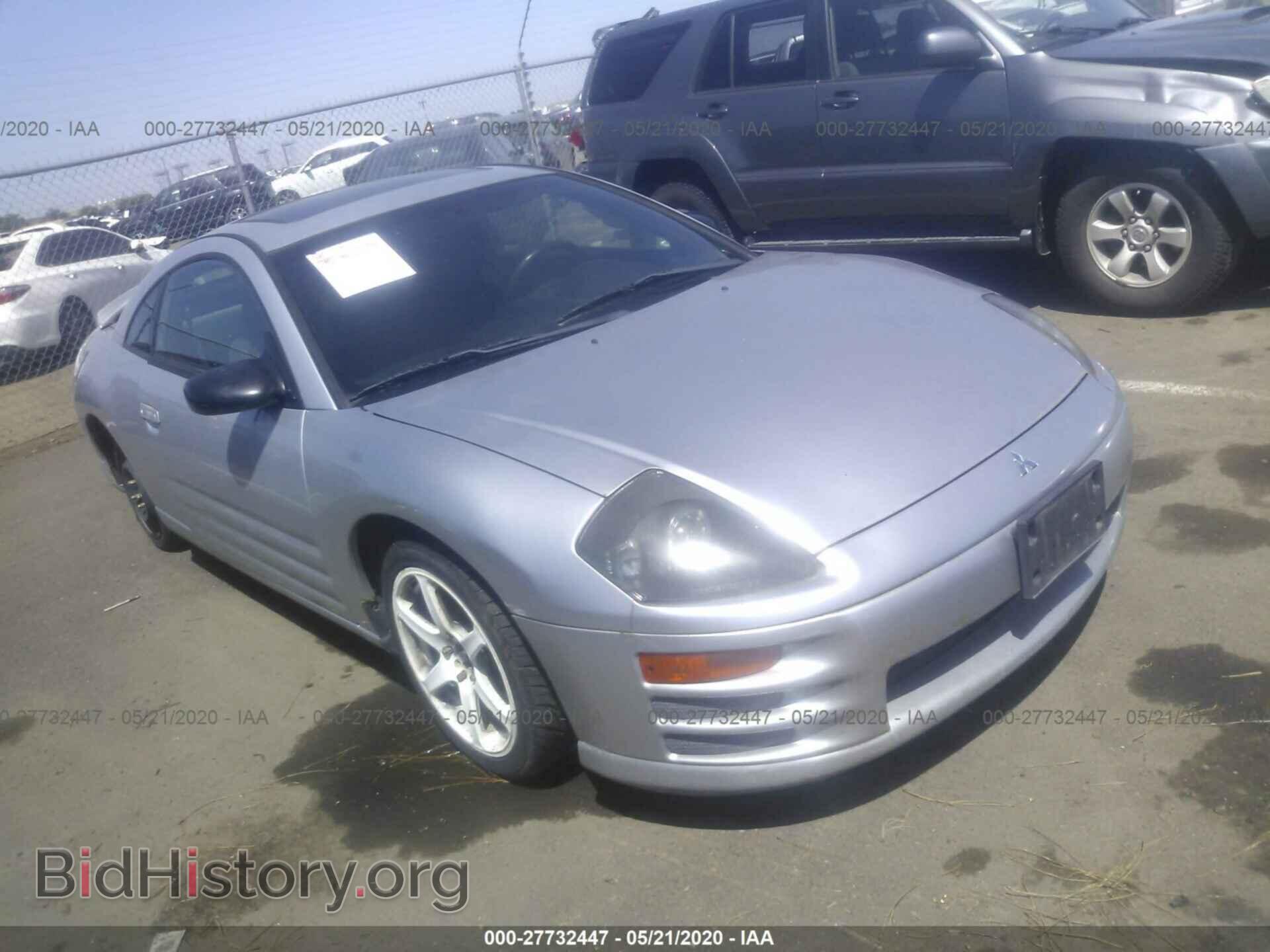 Photo 4A3AC44G81E204265 - MITSUBISHI ECLIPSE 2001