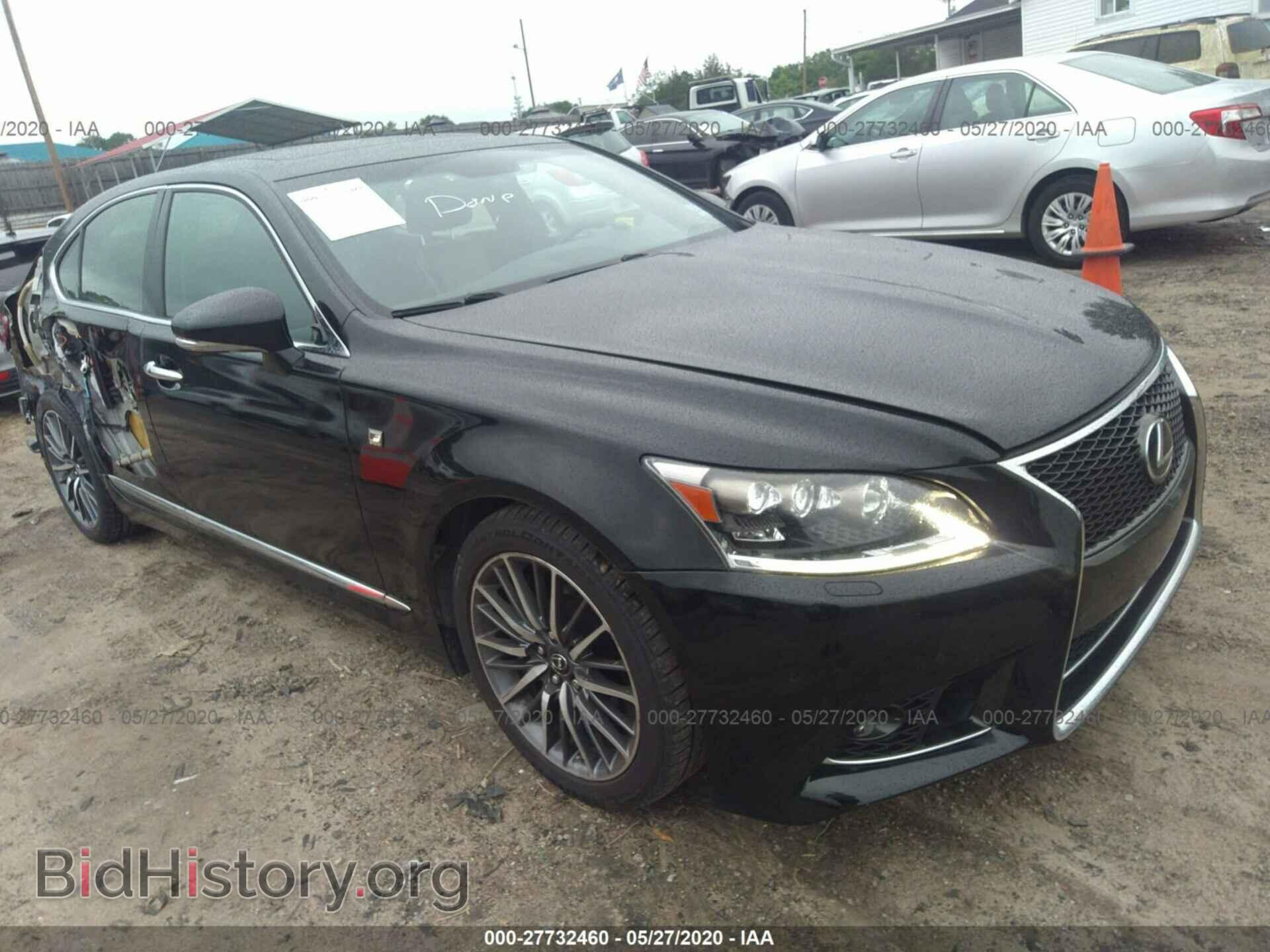 2015 LEXUS LS - VIN: JTHBL5EF6F5135763 - Фото 1