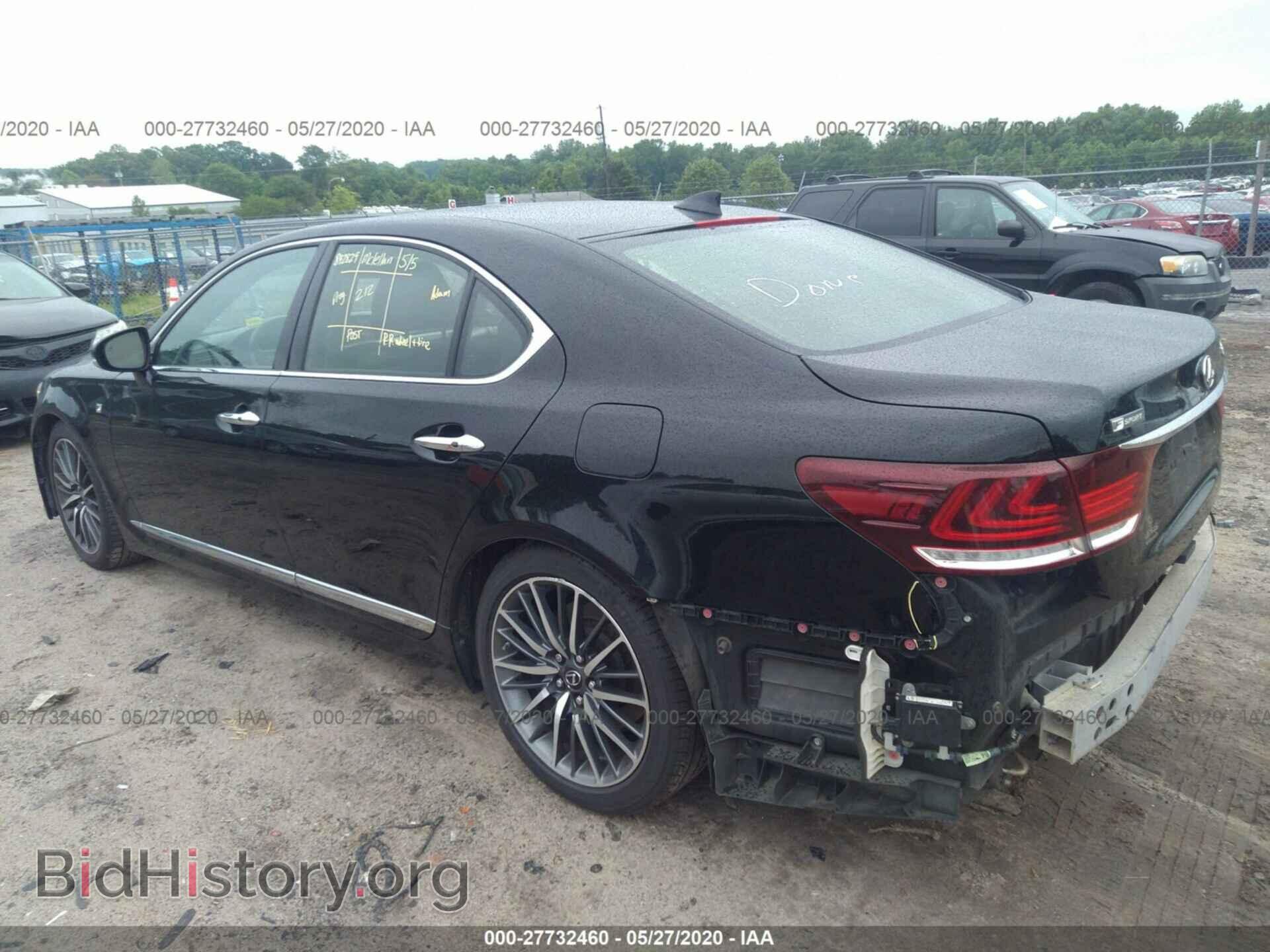 2015 LEXUS LS - VIN: JTHBL5EF6F5135763 - Фото 3