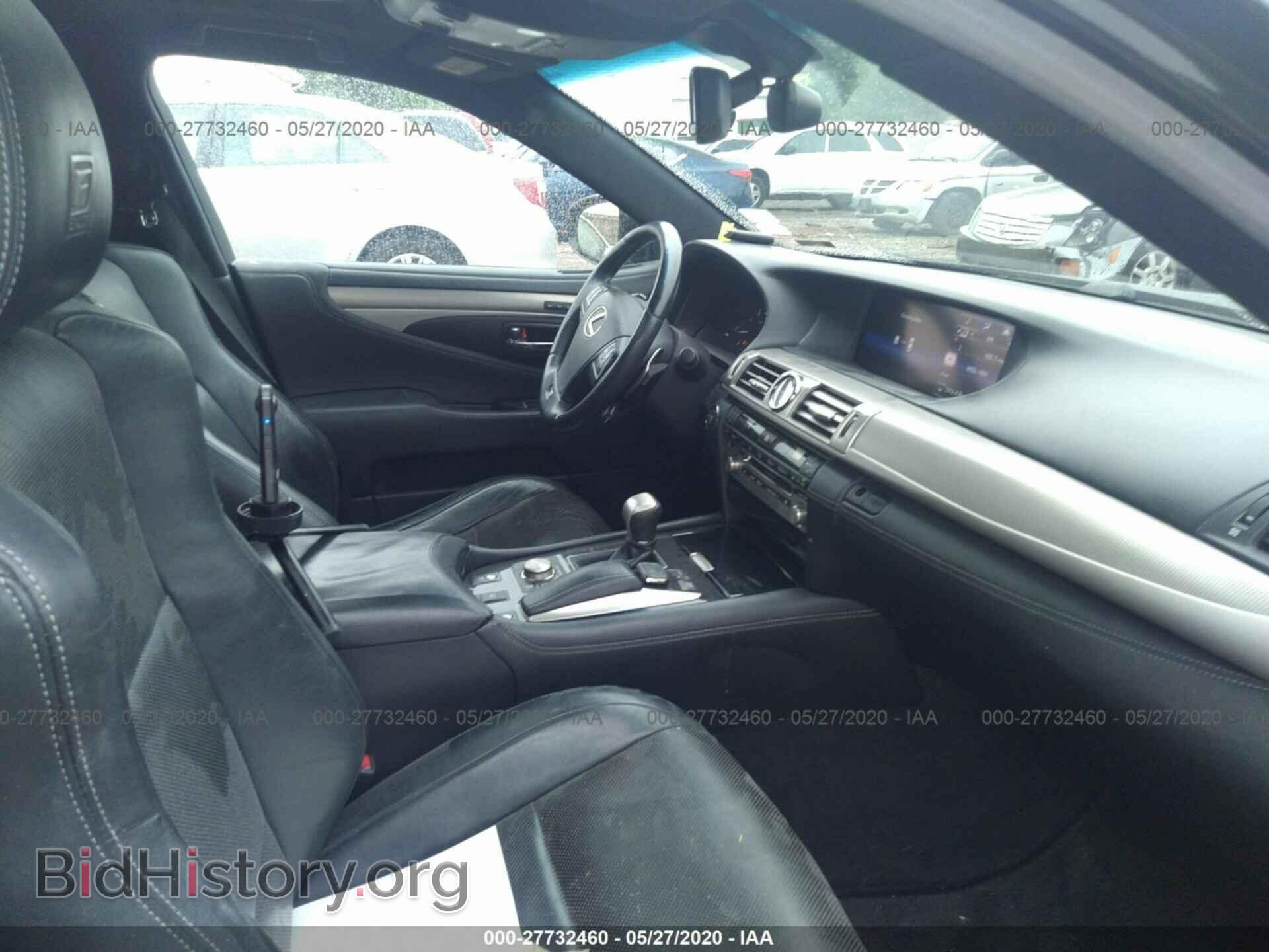 2015 LEXUS LS - VIN: JTHBL5EF6F5135763 - Фото 5