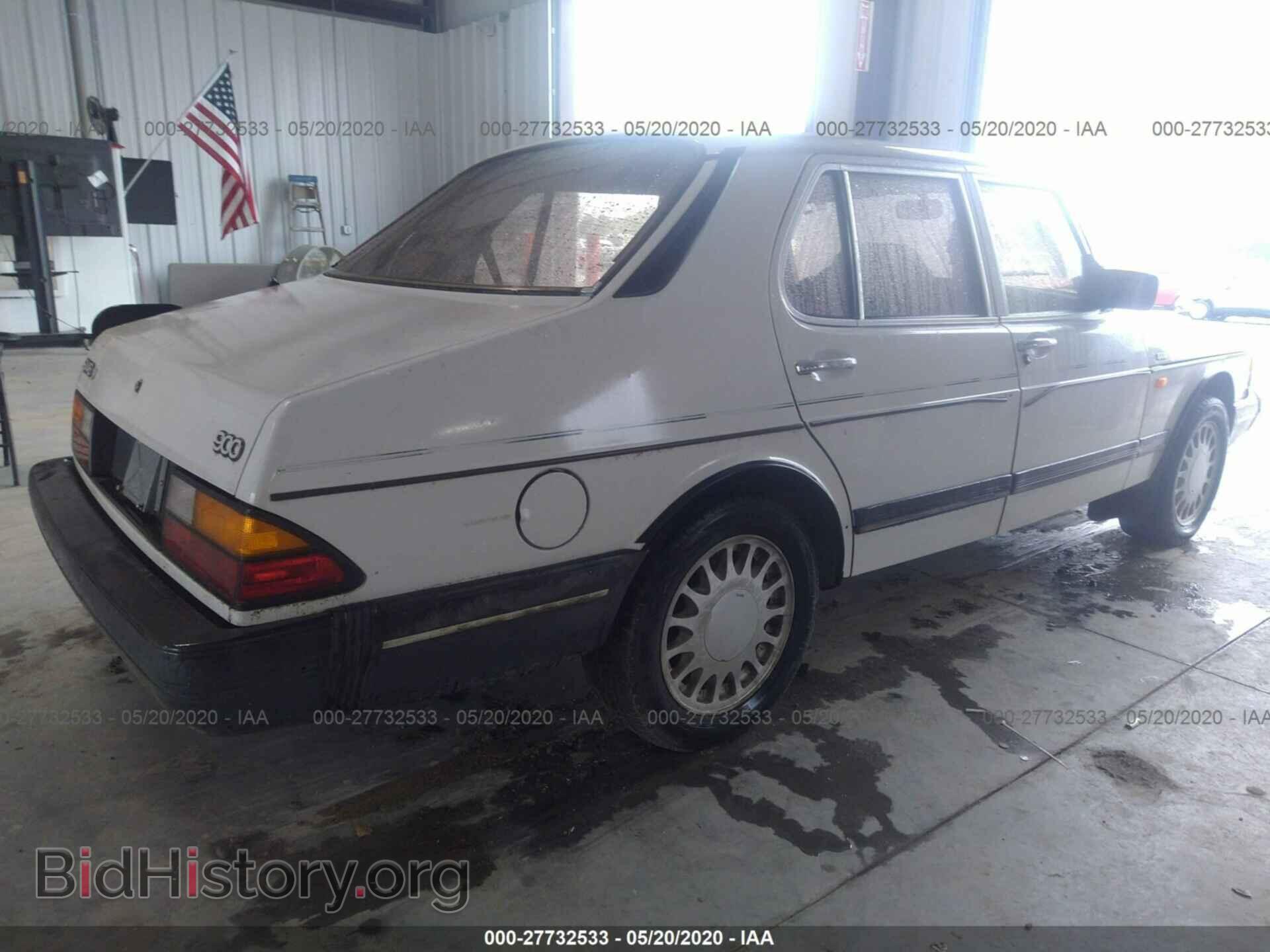 1987 SAAB 900 - VIN: YS3AR45J9H3021578 - Фото 4