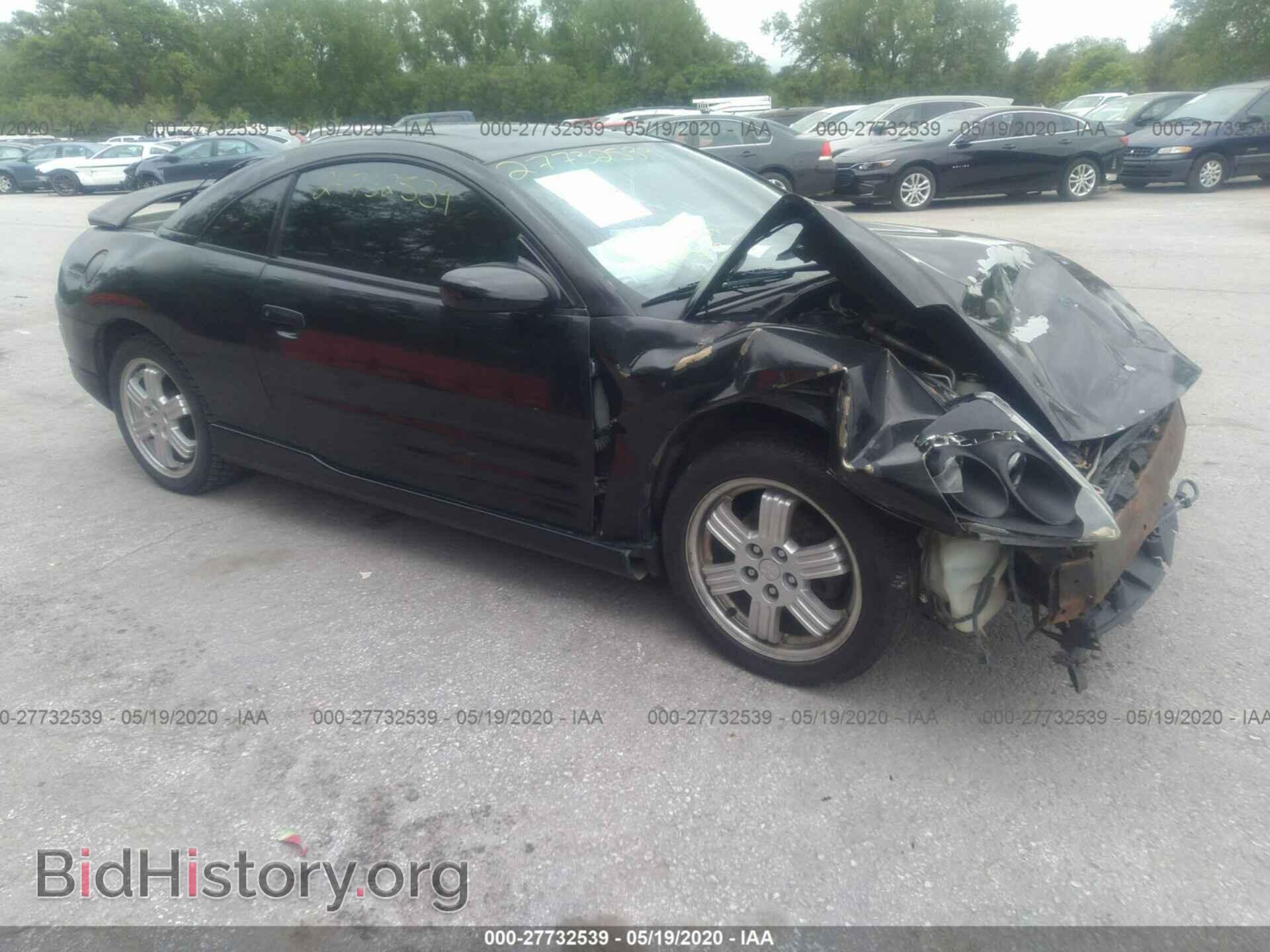 Photo 4A3AC54L7YE167156 - MITSUBISHI ECLIPSE 2000