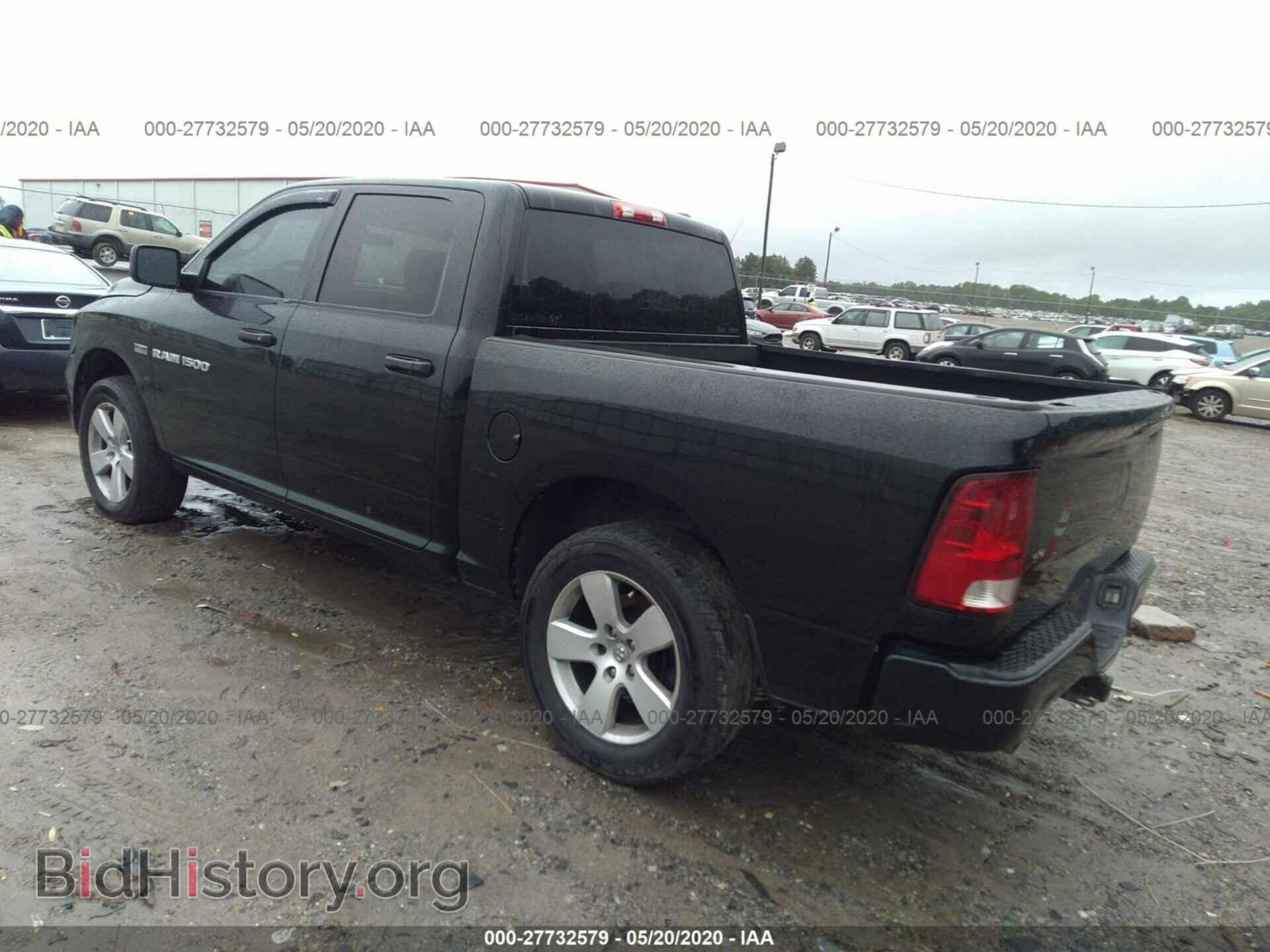 2012 DODGE RAM 1500 - VIN: 1C6RD6KT0CS281111 - Photo 3