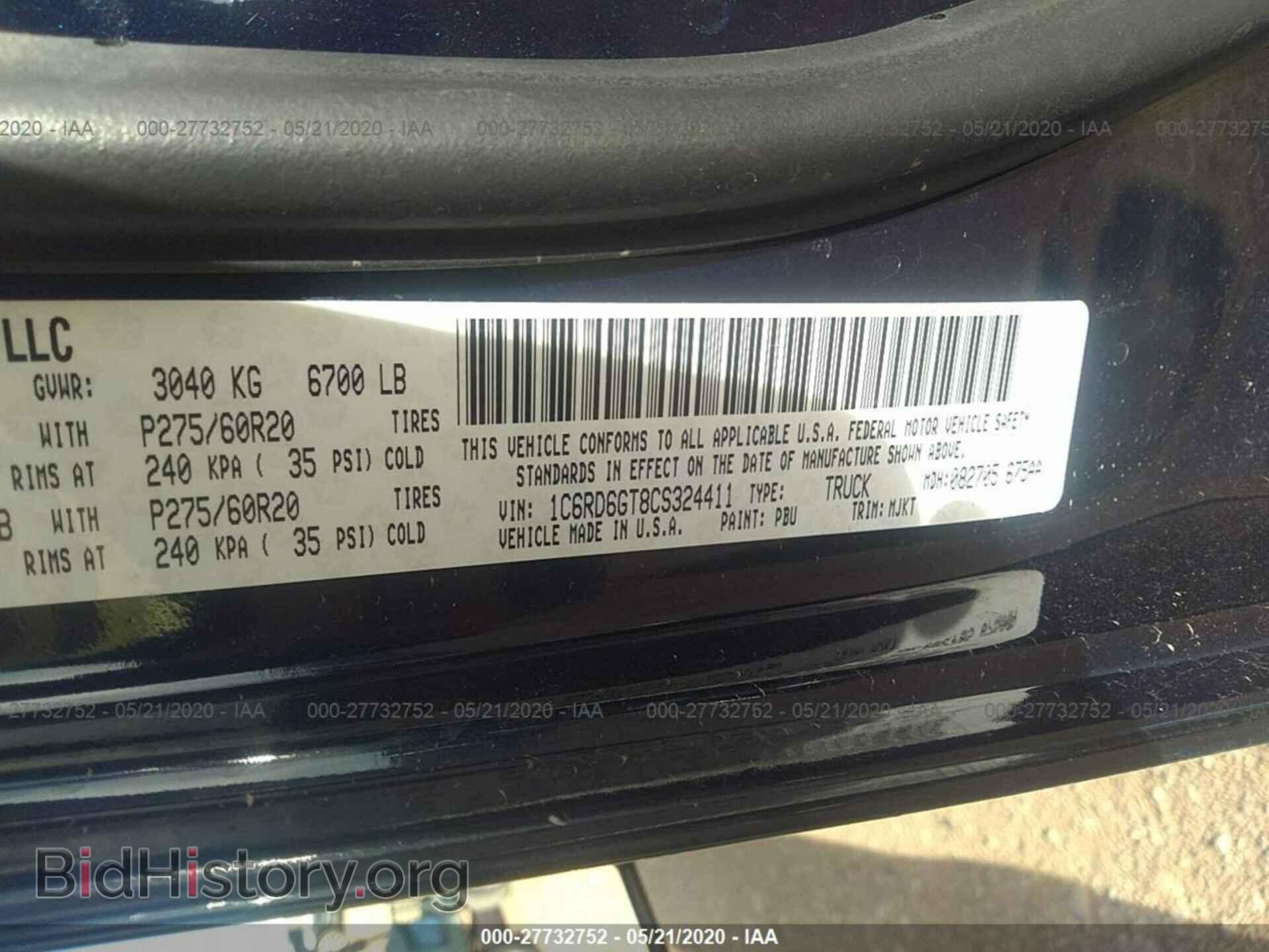 2012 RAM 1500 - VIN: 1C6RD6GT8CS324411 - Фото 9