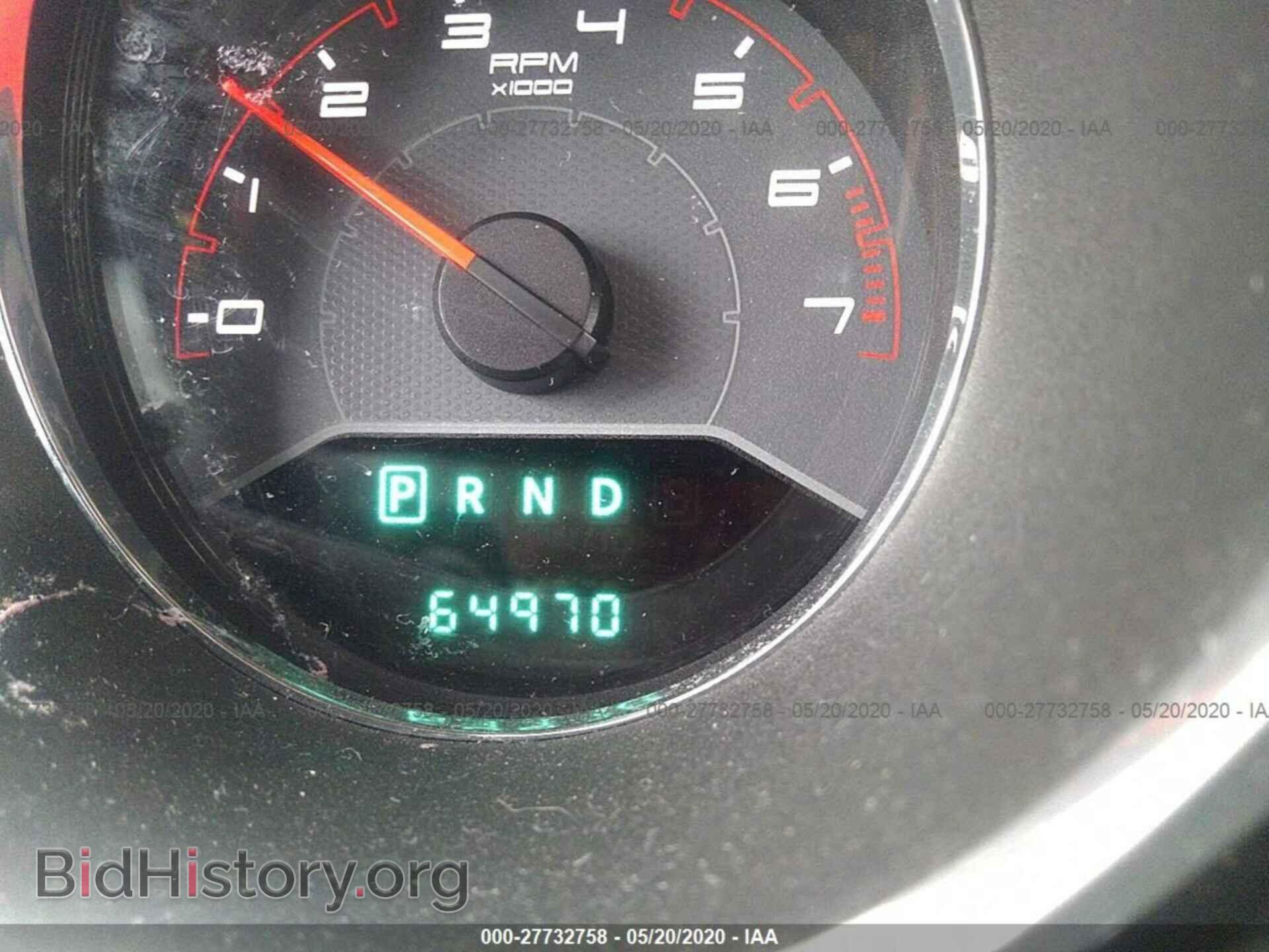 2013 DODGE AVENGER - VIN: 1C3CDZCB8DN621728 - Фото 7