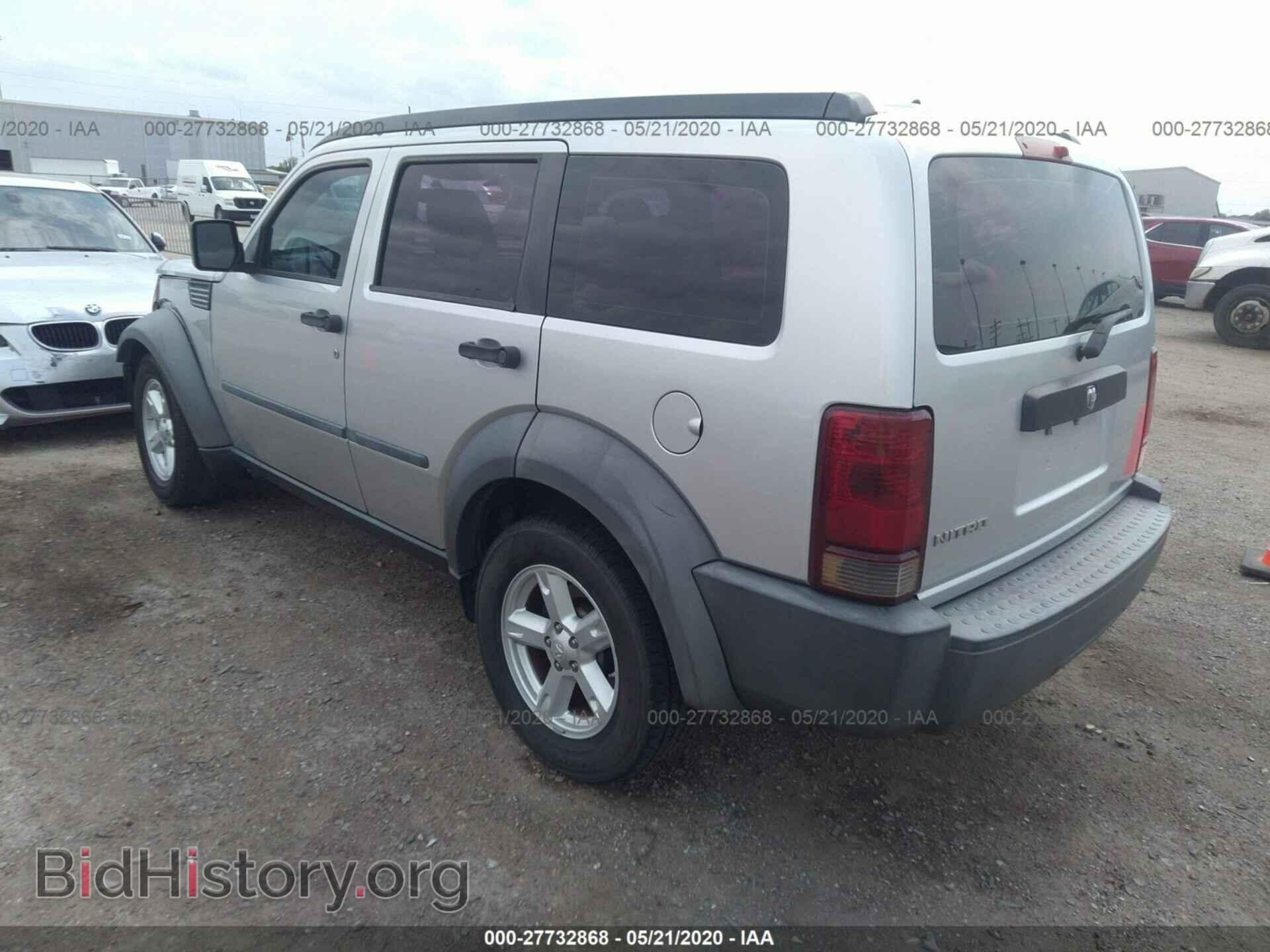 2007 DODGE NITRO - VIN: 1D8GT28K17W736560 - Фото 3