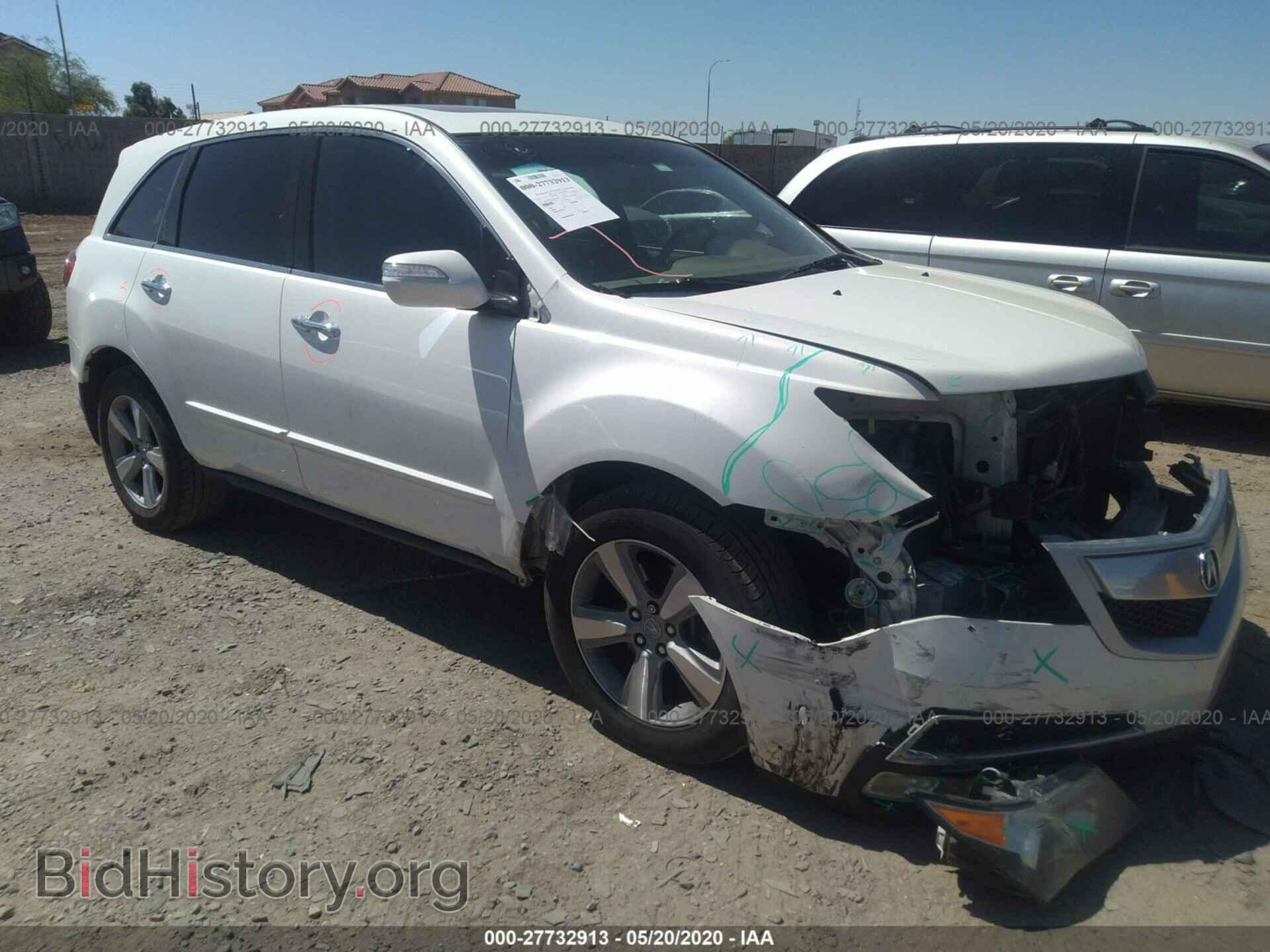 Фотография 2HNYD2H26CH533084 - ACURA MDX 2012
