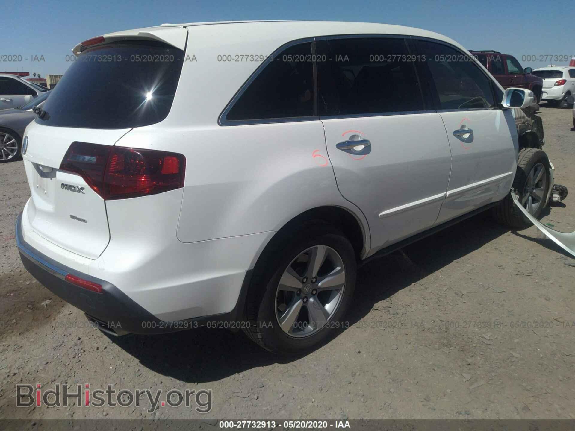 2012 ACURA MDX - VIN: 2HNYD2H26CH533084 - Фото 4