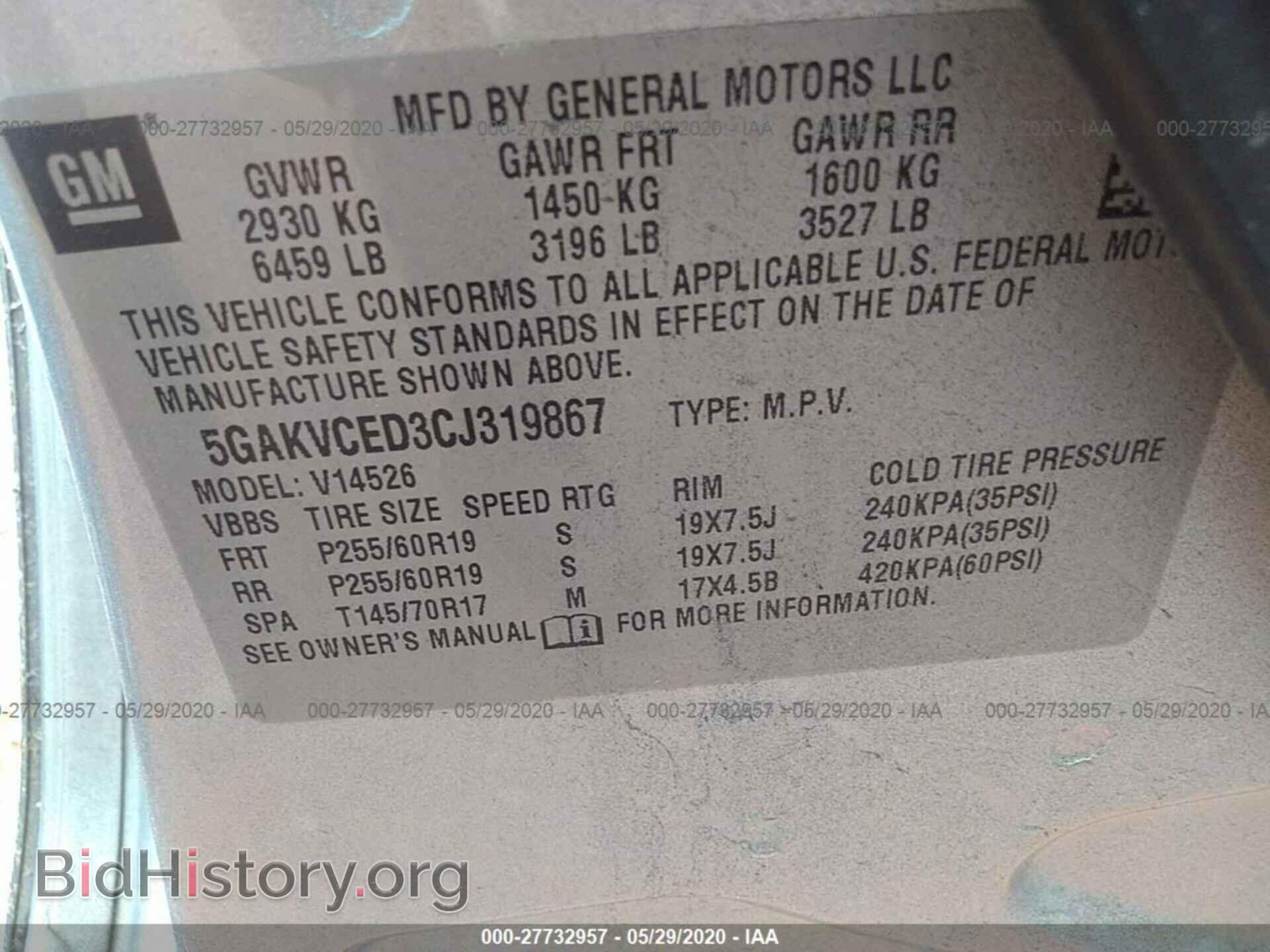 2012 BUICK ENCLAVE - VIN: 5GAKVCED3CJ319867 - Photo 9