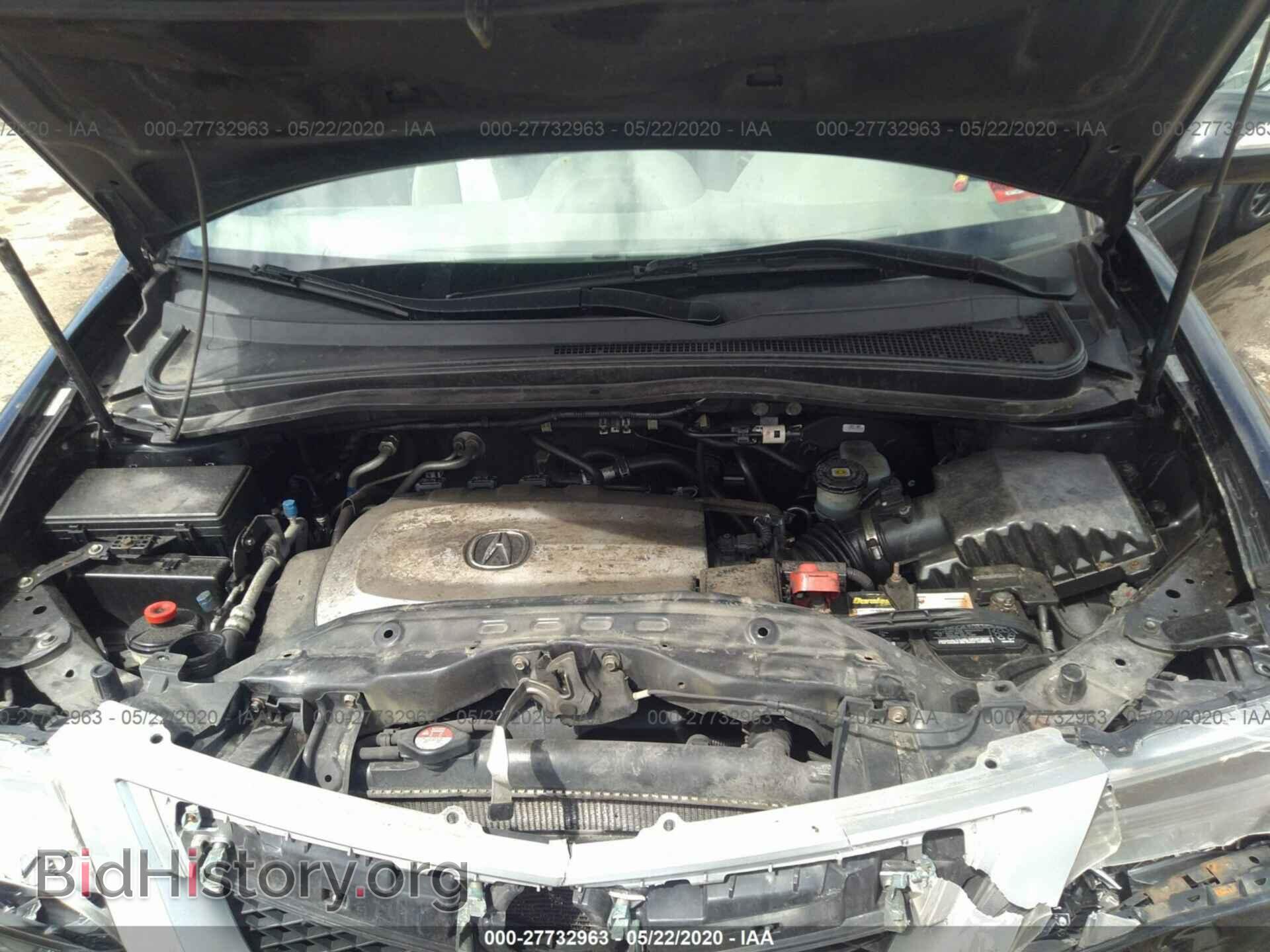2011 ACURA MDX - VIN: 2HNYD2H61BH522933 - Фото 10
