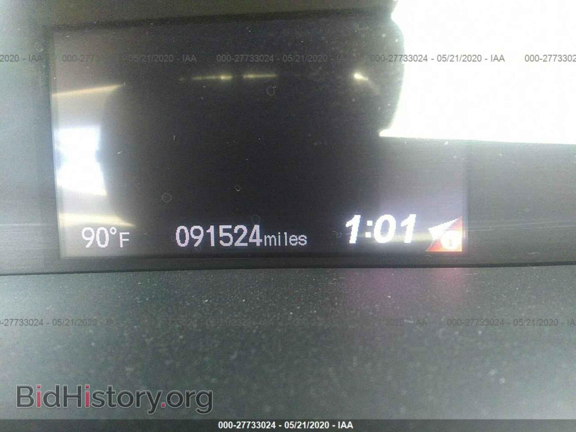 2012 HONDA CIVIC - VIN: JHMFB2F89CS006271 - Фото 7