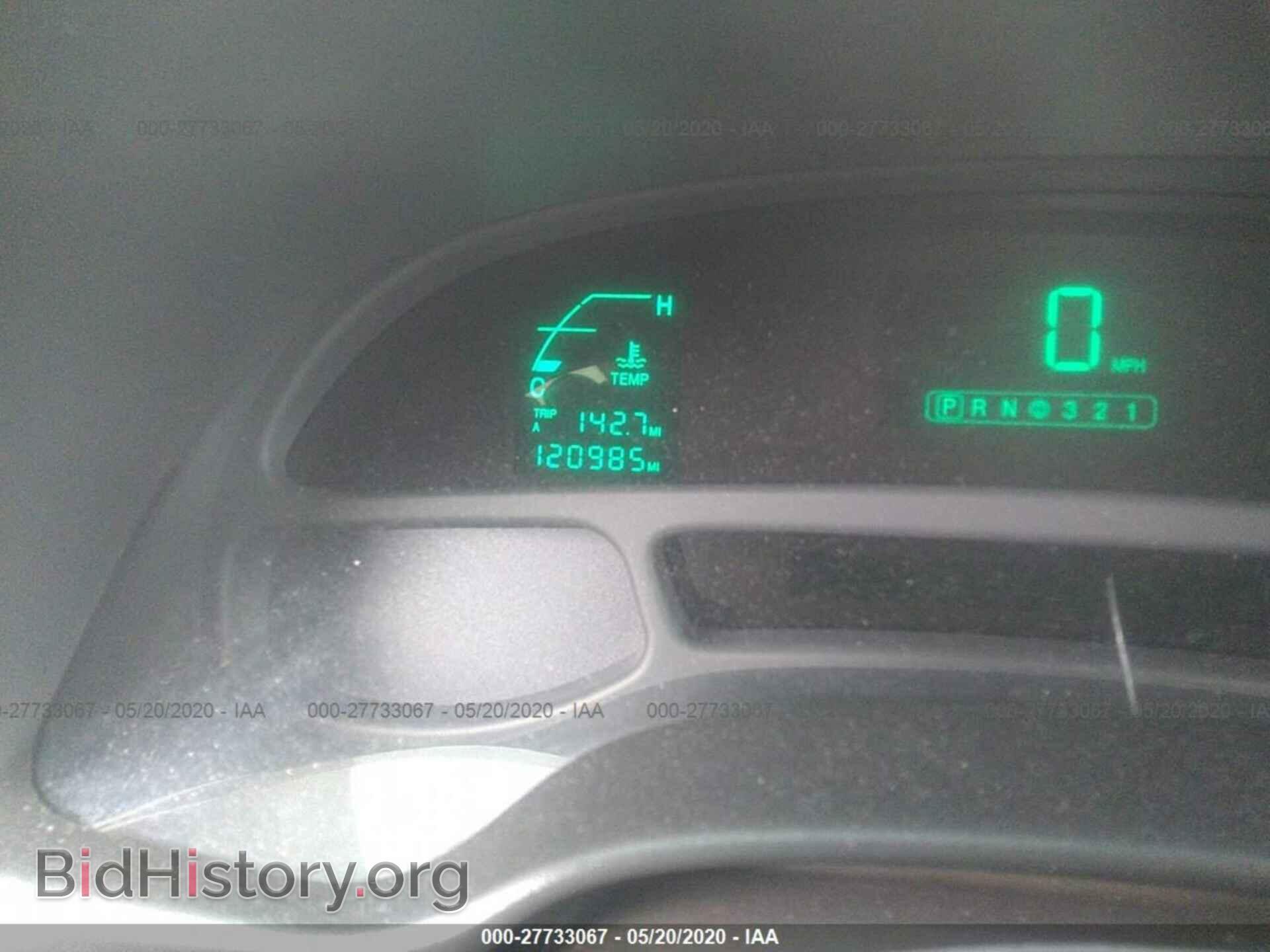 2004 CADILLAC DEVILLE - VIN: 1G6KD54Y24U118031 - Photo 7